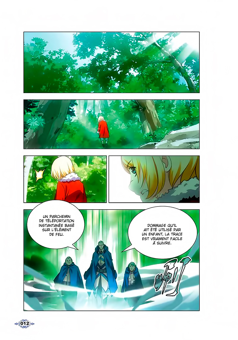 The Magic Chef of Ice and Fire Vol. 1 Ch. 1 第10页