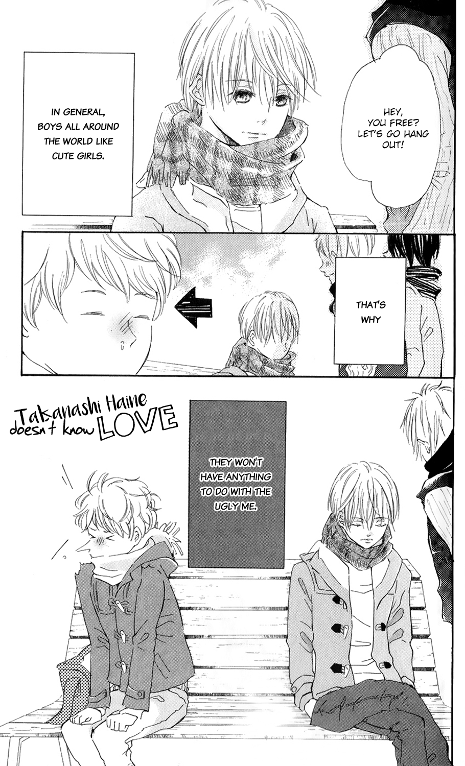 Bokura no Polaris Kotoriasobu wa ine wa koi o shiranai 第2页