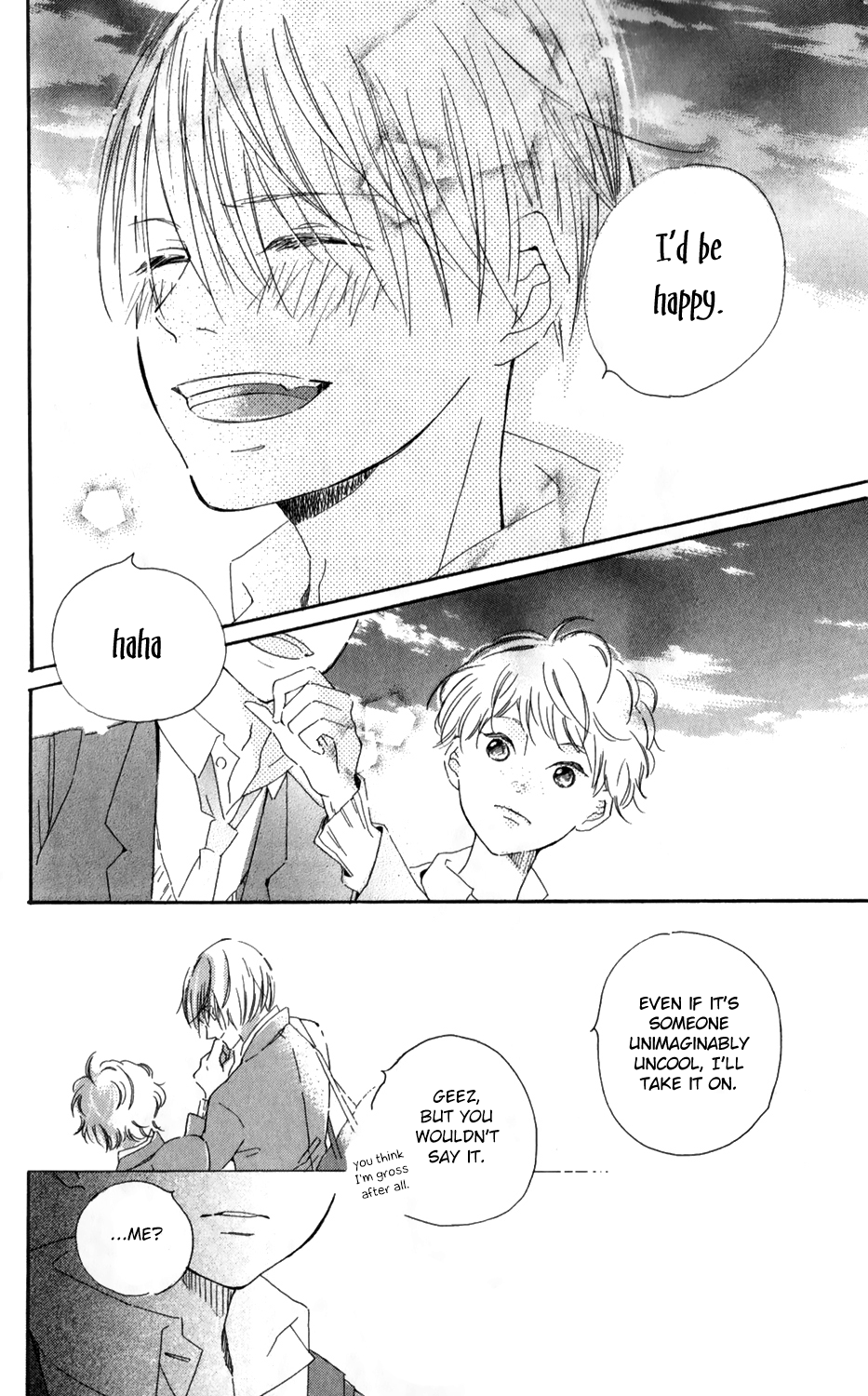 Bokura no Polaris Kotoriasobu wa ine wa koi o shiranai 第27页