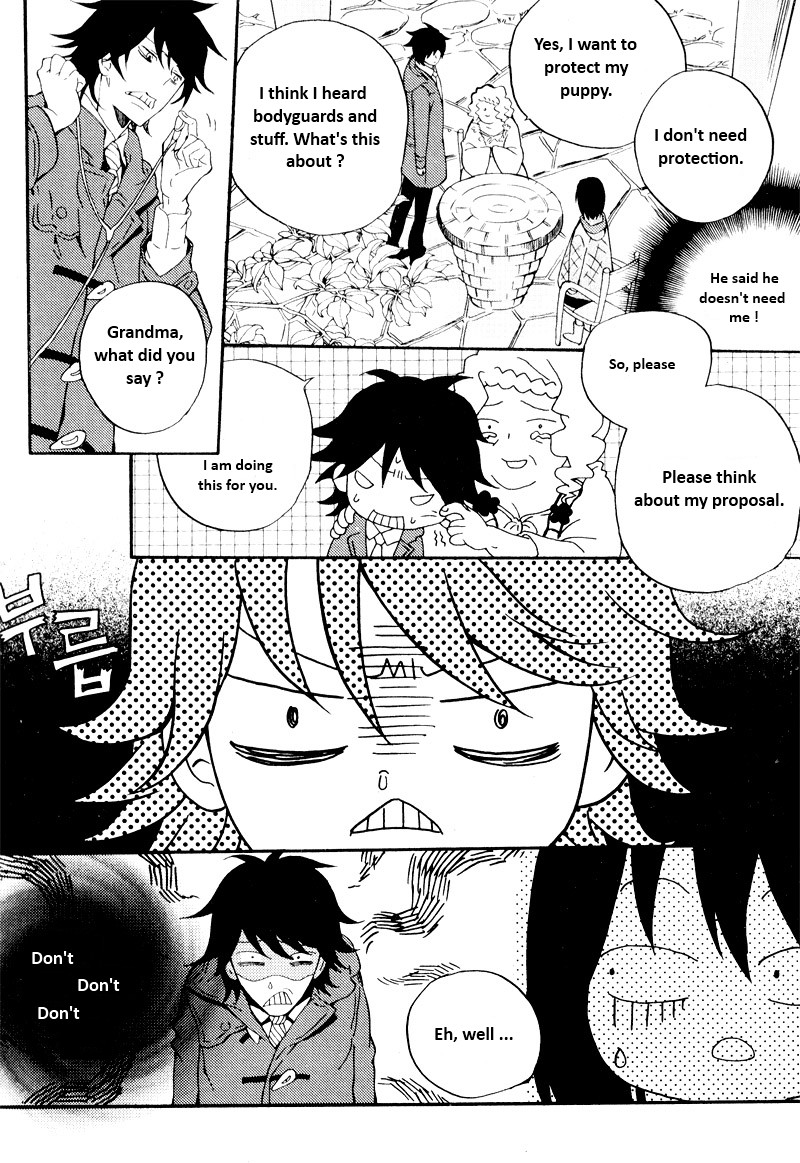 Siesta Vol. 1 Ch. 5 第1页