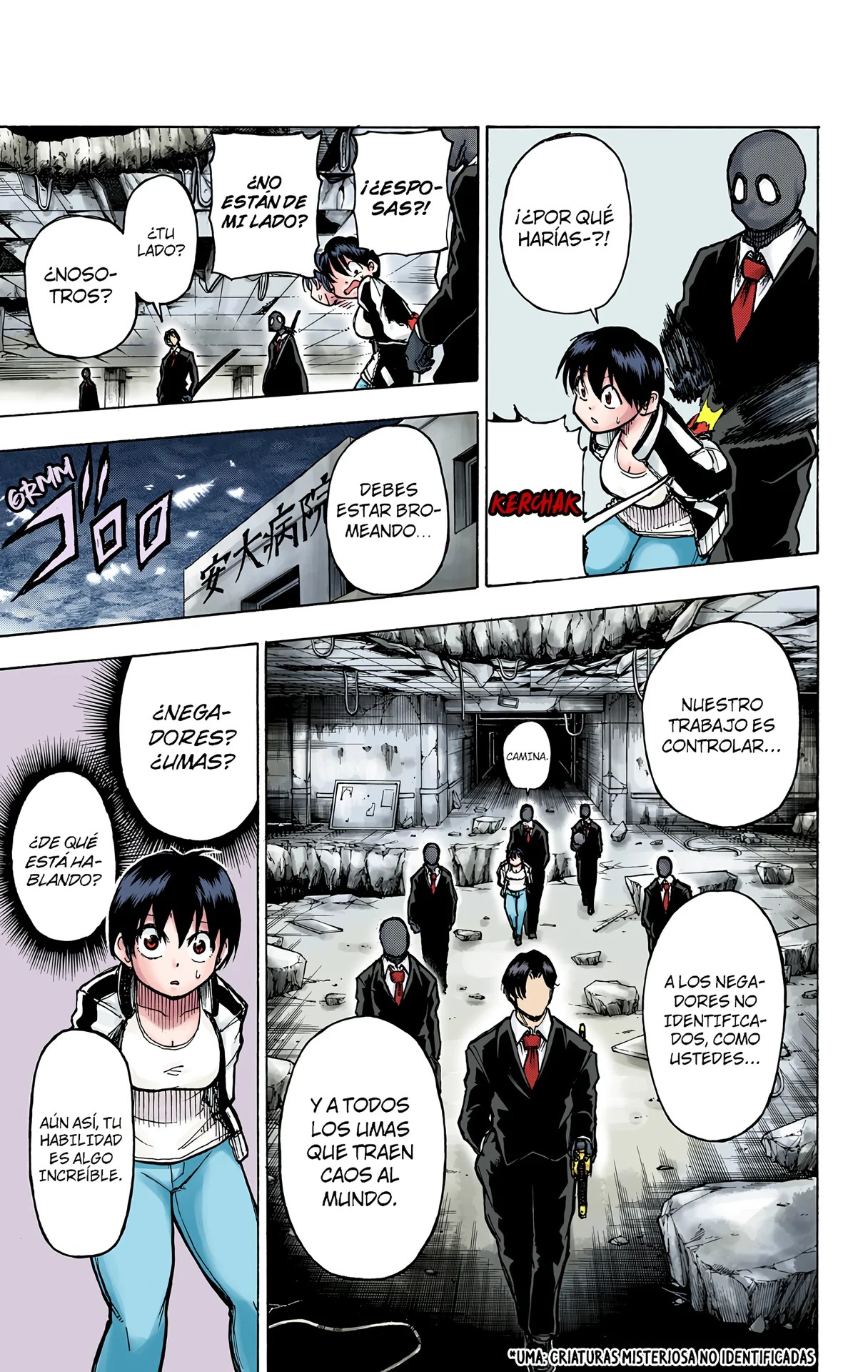 Undead Unluck (Official Colored) Vol. 1 Ch. 1 第38页