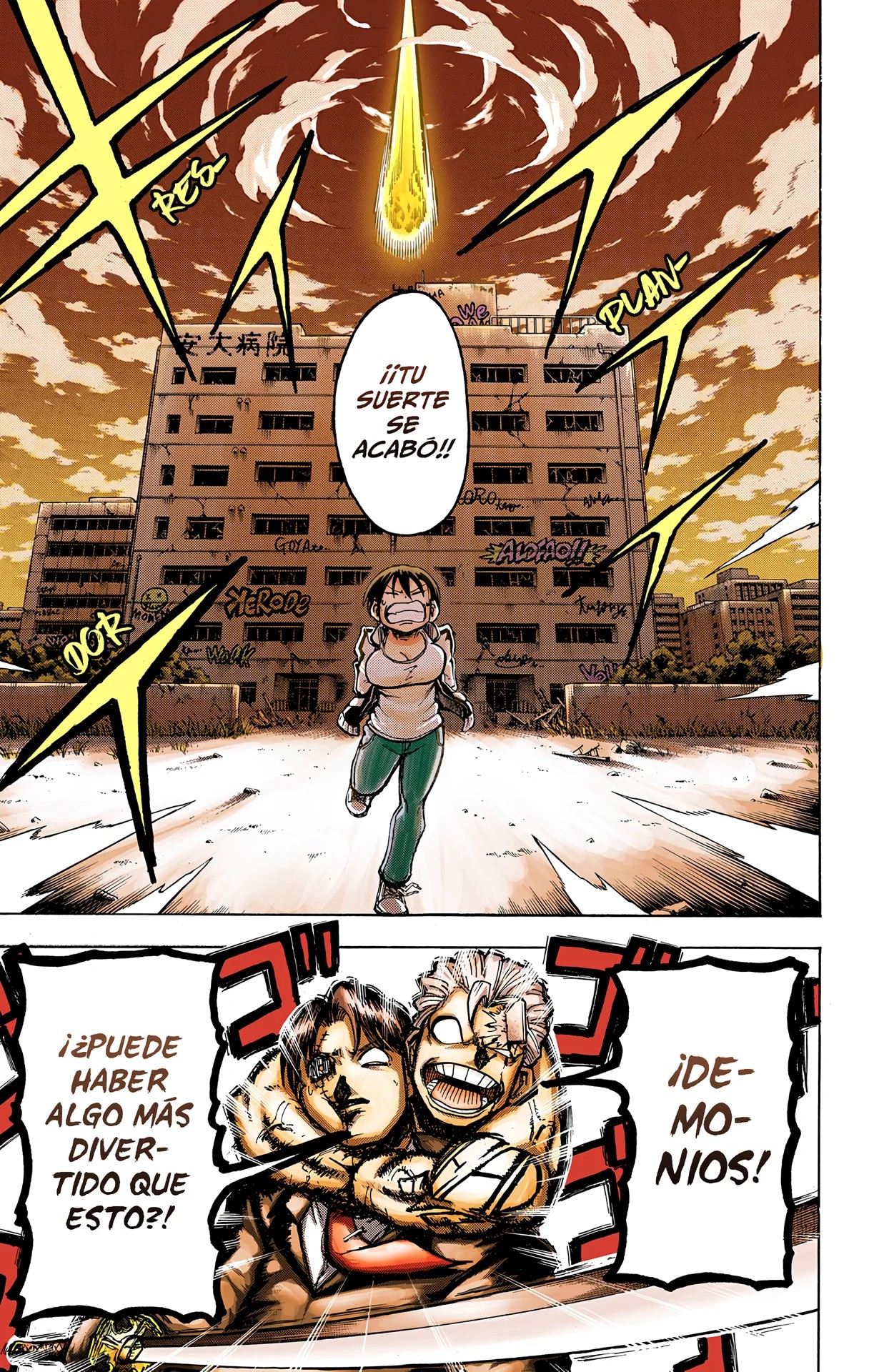 Undead Unluck (Official Colored) Vol. 1 Ch. 1 第54页