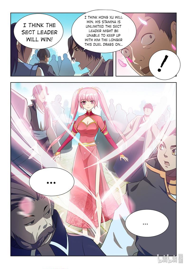 Ruler of Infinite Realms Episode 2 第1页