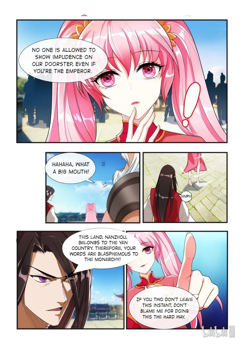 Ruler of Infinite Realms Episode 2 第4页