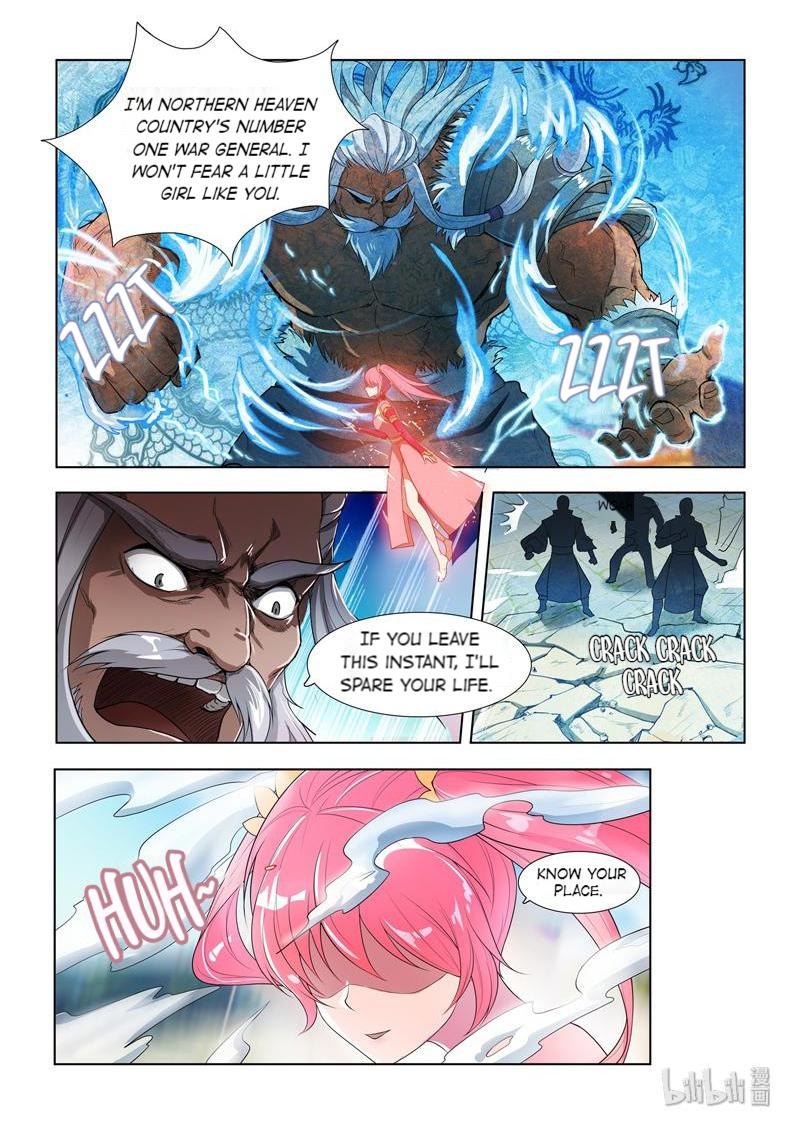 Ruler of Infinite Realms Episode 2 第5页