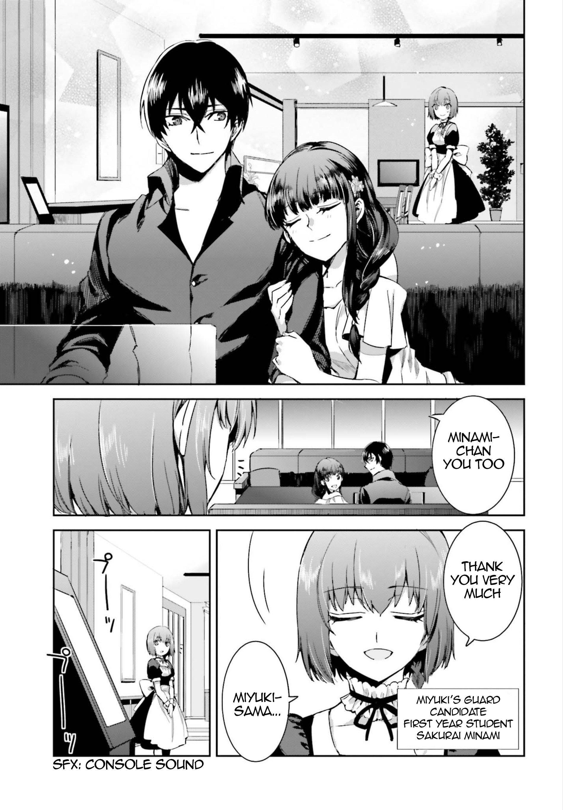 Mahouka Koukou no Rettousei - Steeplechase-hen The Circumstances of Third High 第16页