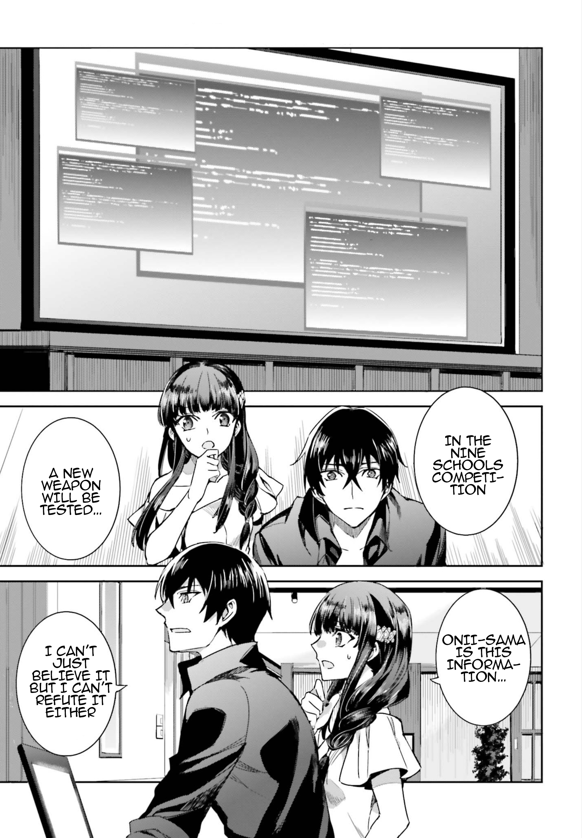 Mahouka Koukou no Rettousei - Steeplechase-hen The Circumstances of Third High 第22页