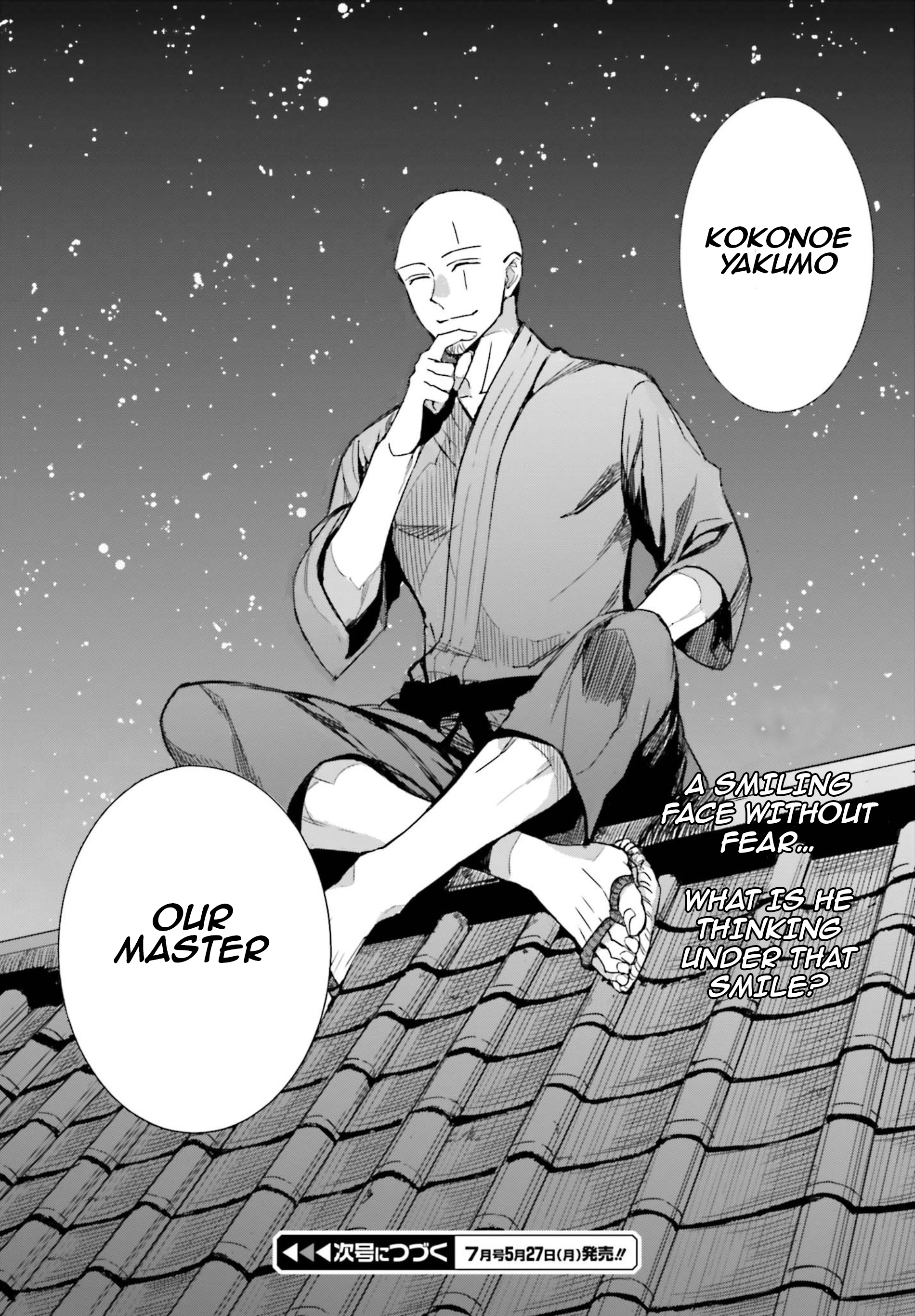 Mahouka Koukou no Rettousei - Steeplechase-hen The Circumstances of Third High 第24页