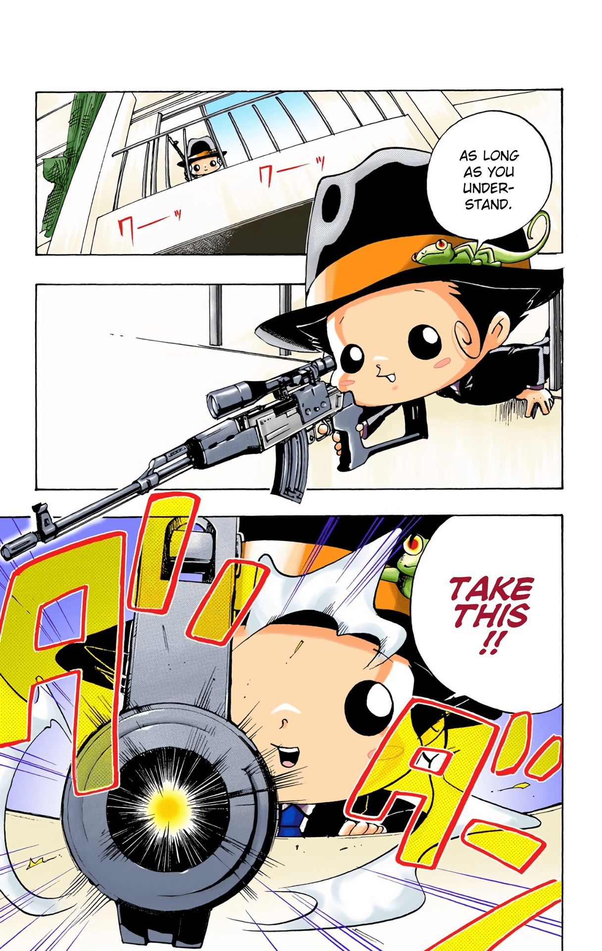 Reborn! (Official Colored) Dying Will Bullet Unusable 第19页