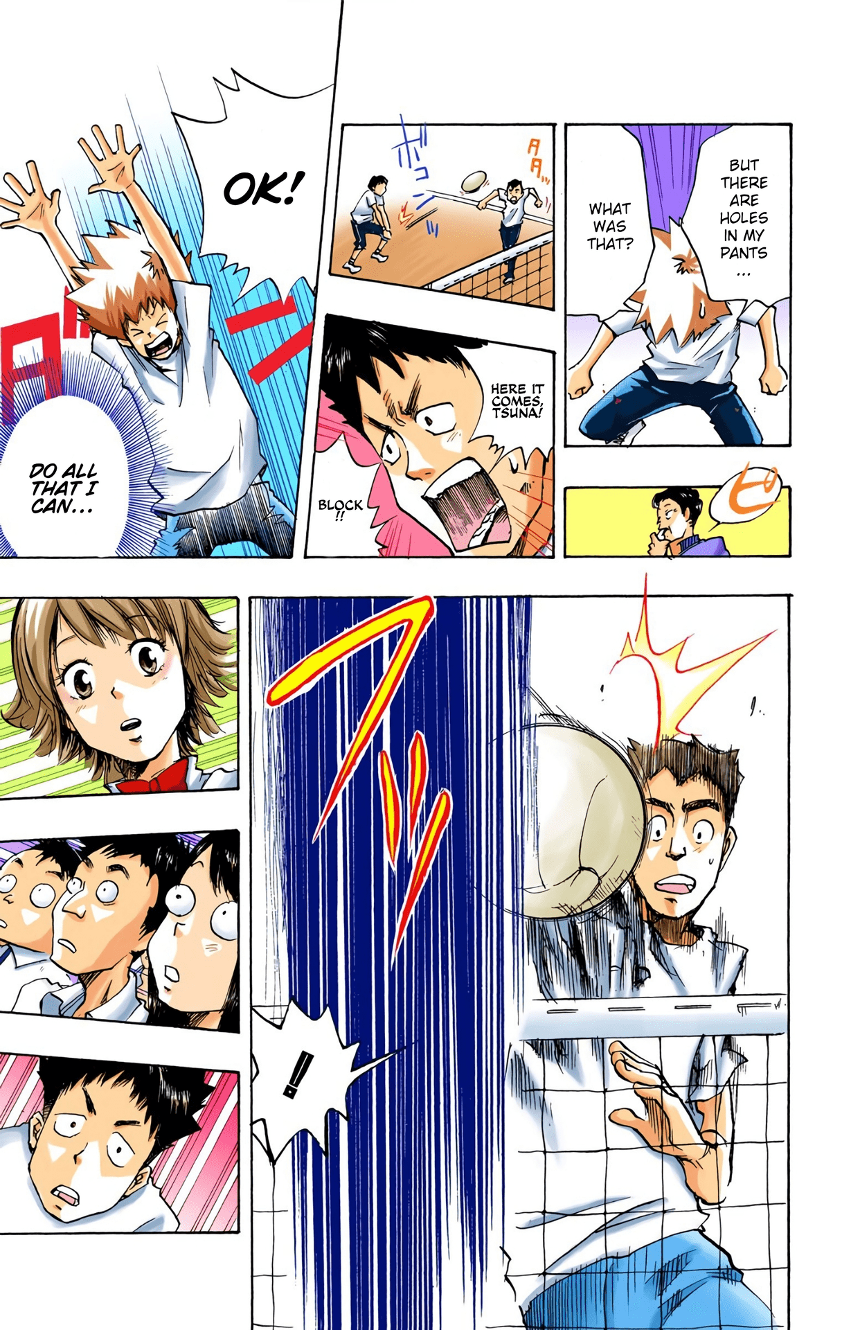 Reborn! (Official Colored) Dying Will Bullet Unusable 第21页