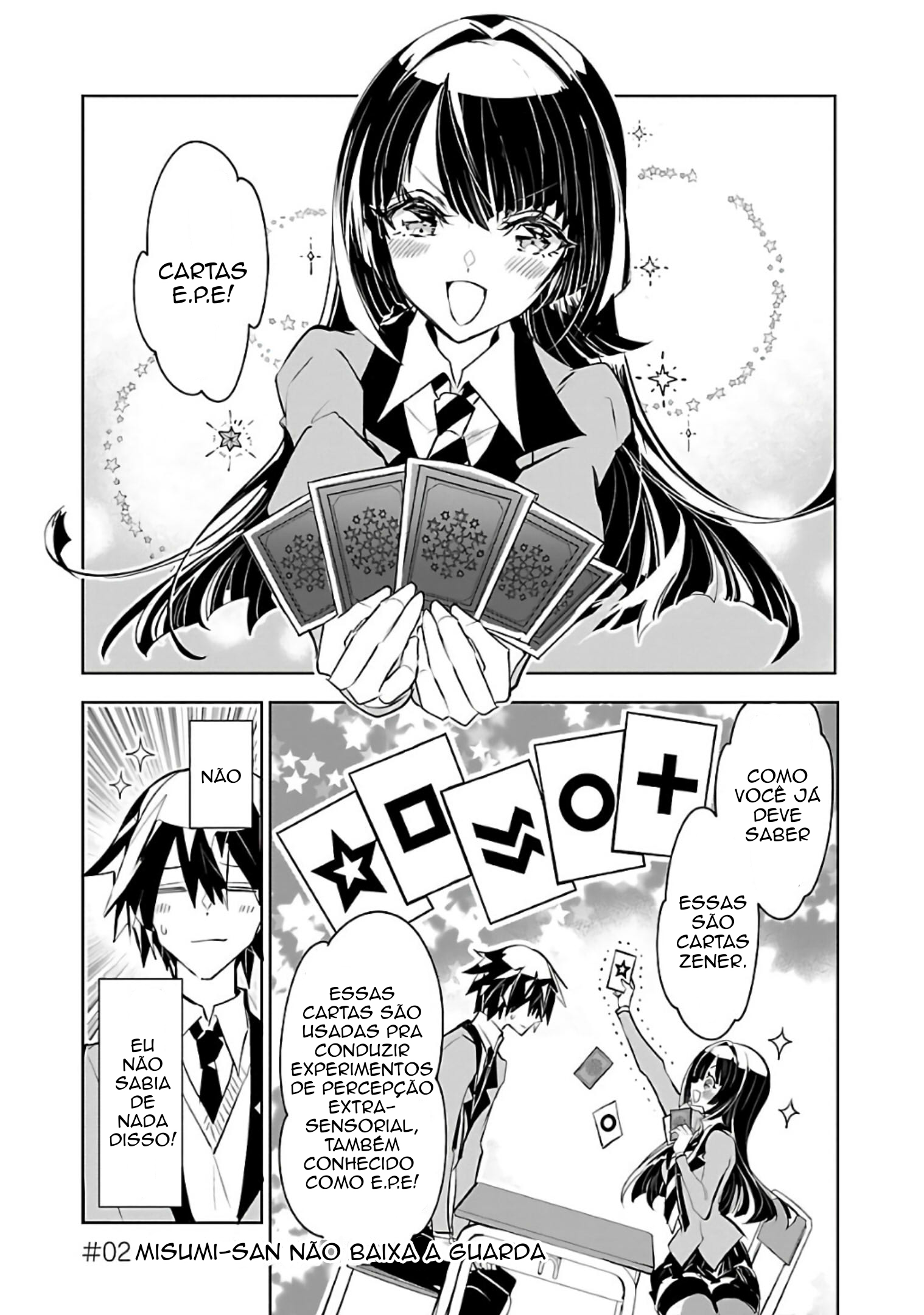 Misumi-san wa Misukasenai Misumi-San não baixa a guarda 第1页