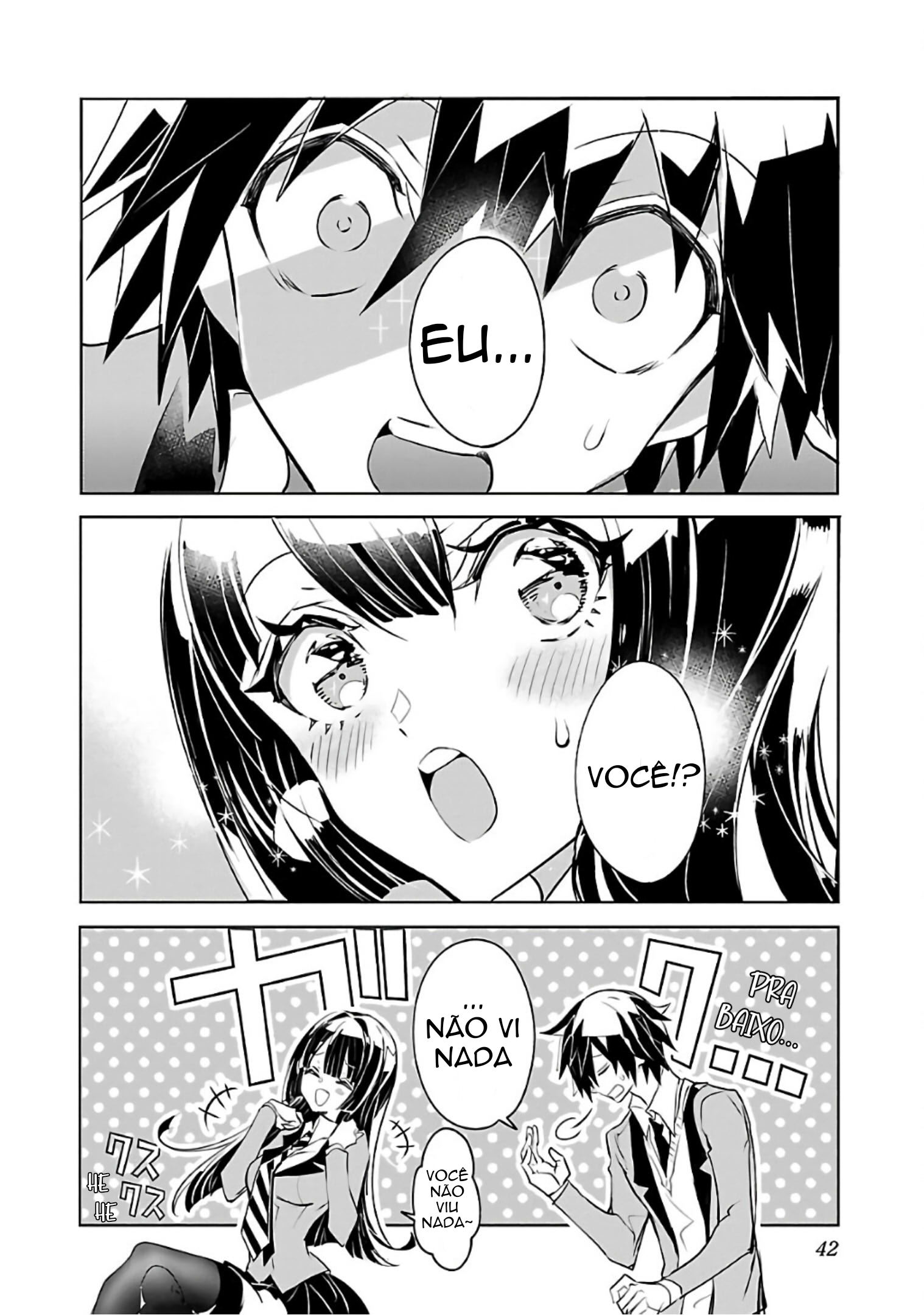 Misumi-san wa Misukasenai Misumi-San não baixa a guarda 第12页