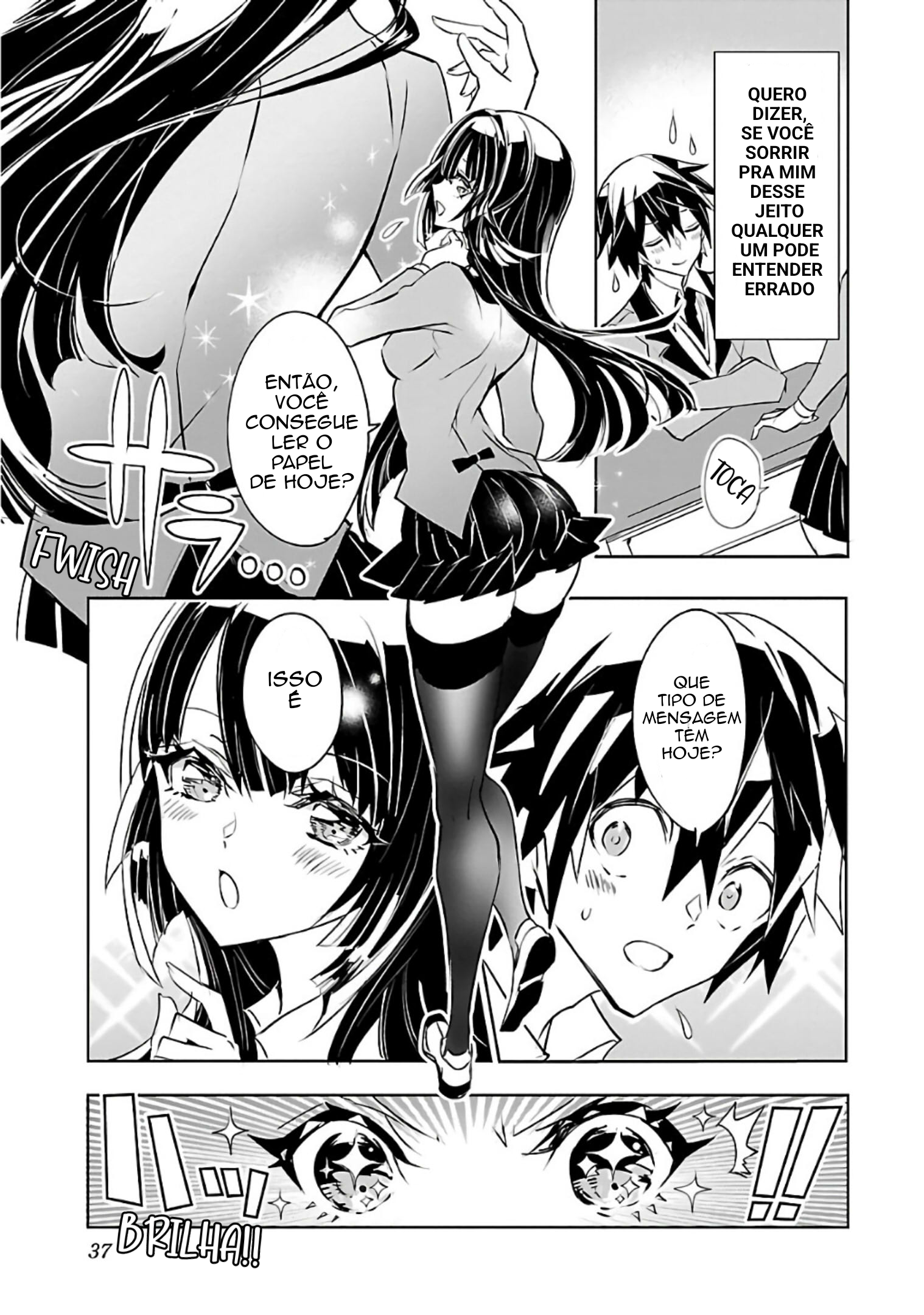Misumi-san wa Misukasenai Misumi-San não baixa a guarda 第7页
