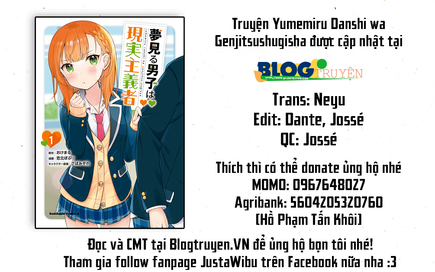 Yumemiru Danshi wa Genjitsushugisha 第1页