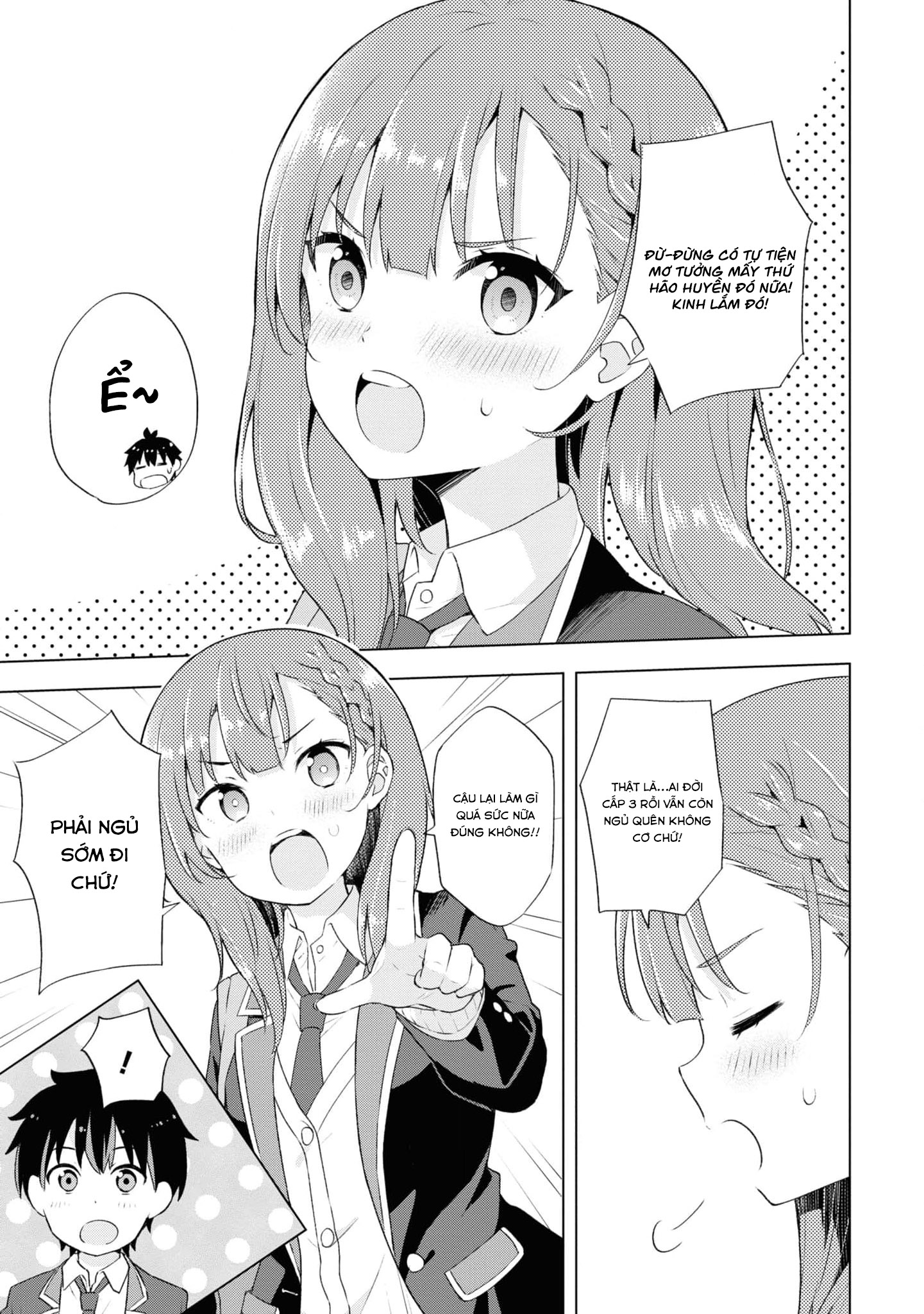 Yumemiru Danshi wa Genjitsushugisha Vol. 1 Ch. 1 第13页
