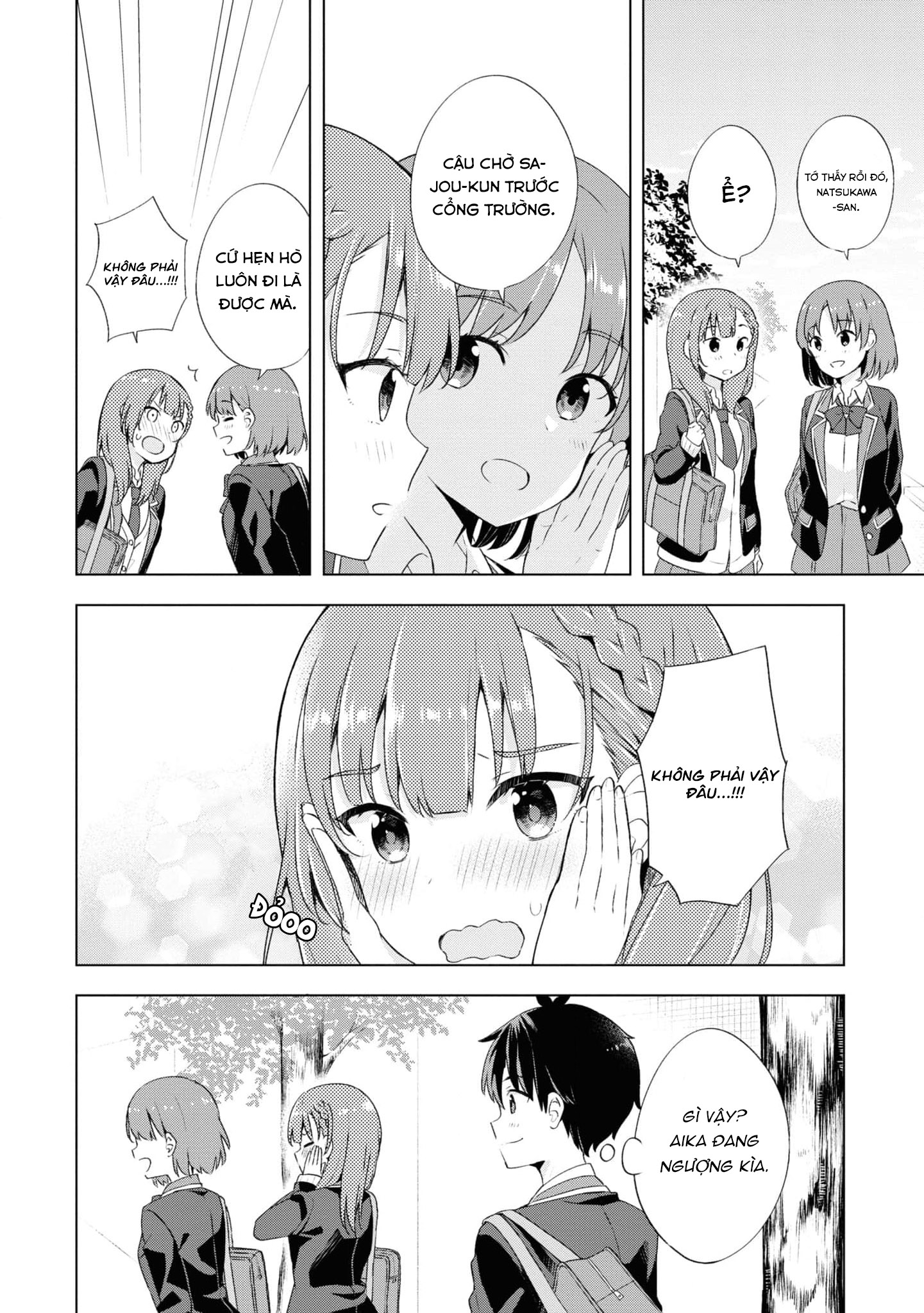 Yumemiru Danshi wa Genjitsushugisha Vol. 1 Ch. 1 第16页
