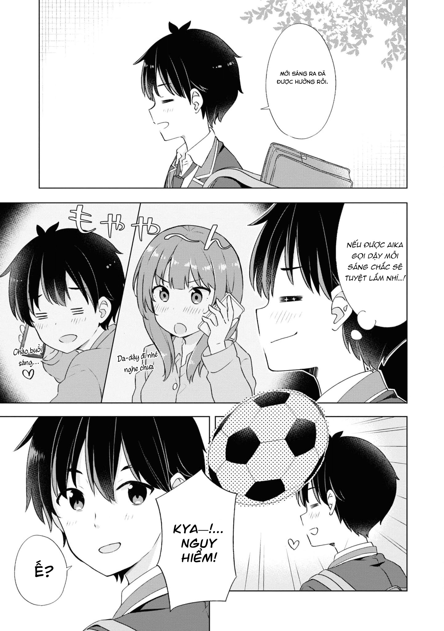 Yumemiru Danshi wa Genjitsushugisha Vol. 1 Ch. 1 第17页