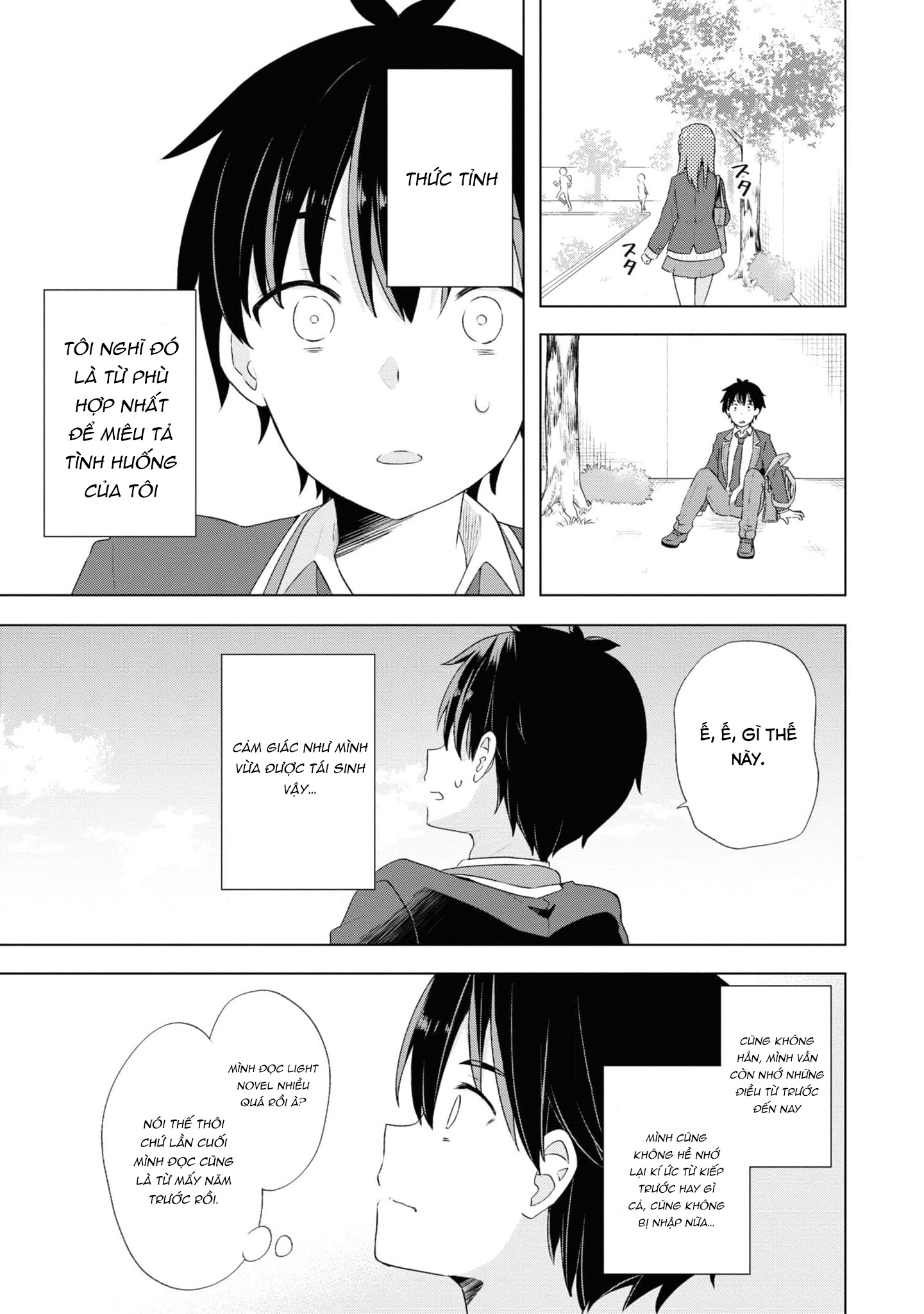 Yumemiru Danshi wa Genjitsushugisha Vol. 1 Ch. 1 第21页