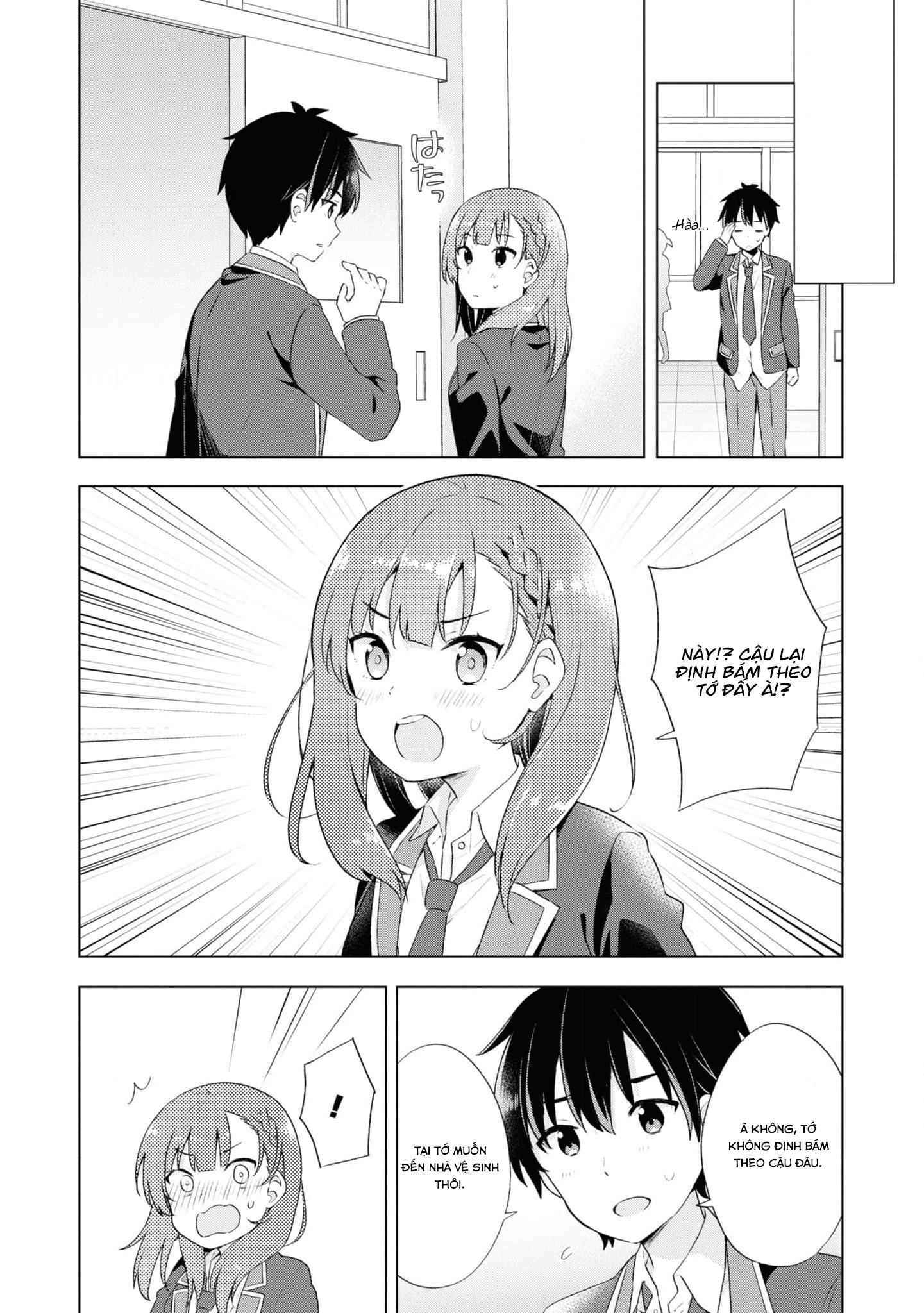 Yumemiru Danshi wa Genjitsushugisha Vol. 1 Ch. 1 第24页