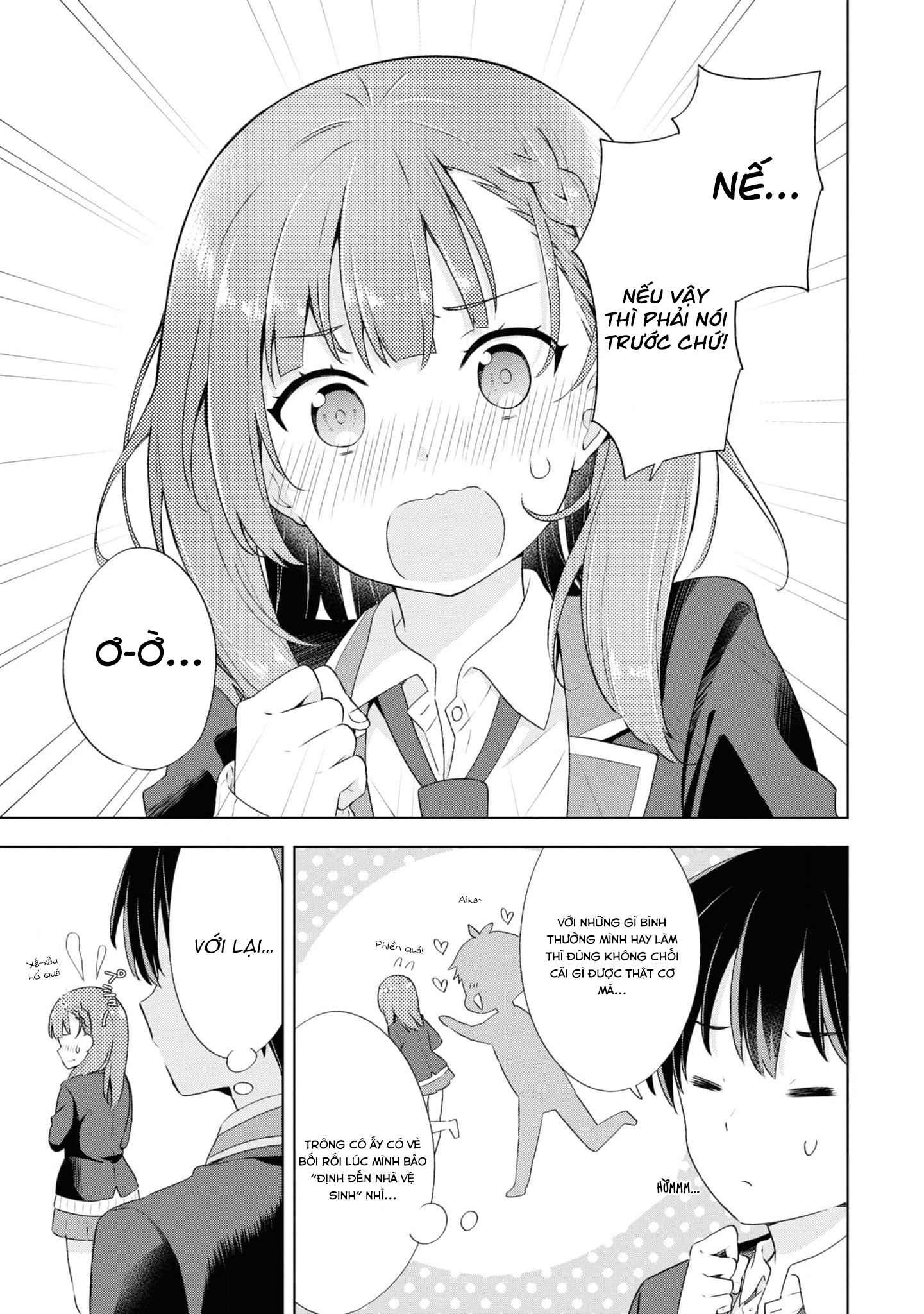 Yumemiru Danshi wa Genjitsushugisha Vol. 1 Ch. 1 第25页