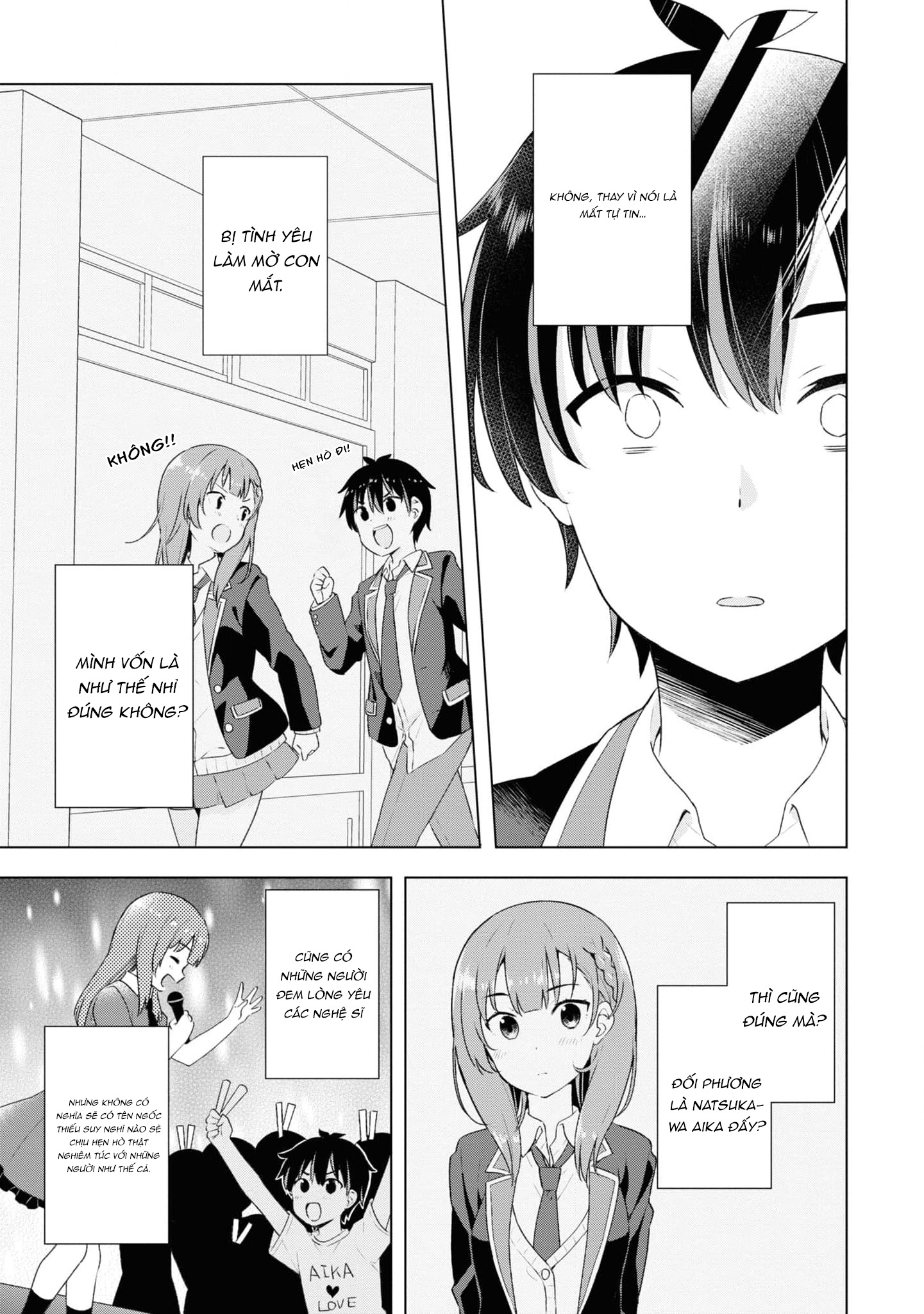 Yumemiru Danshi wa Genjitsushugisha Vol. 1 Ch. 1 第33页
