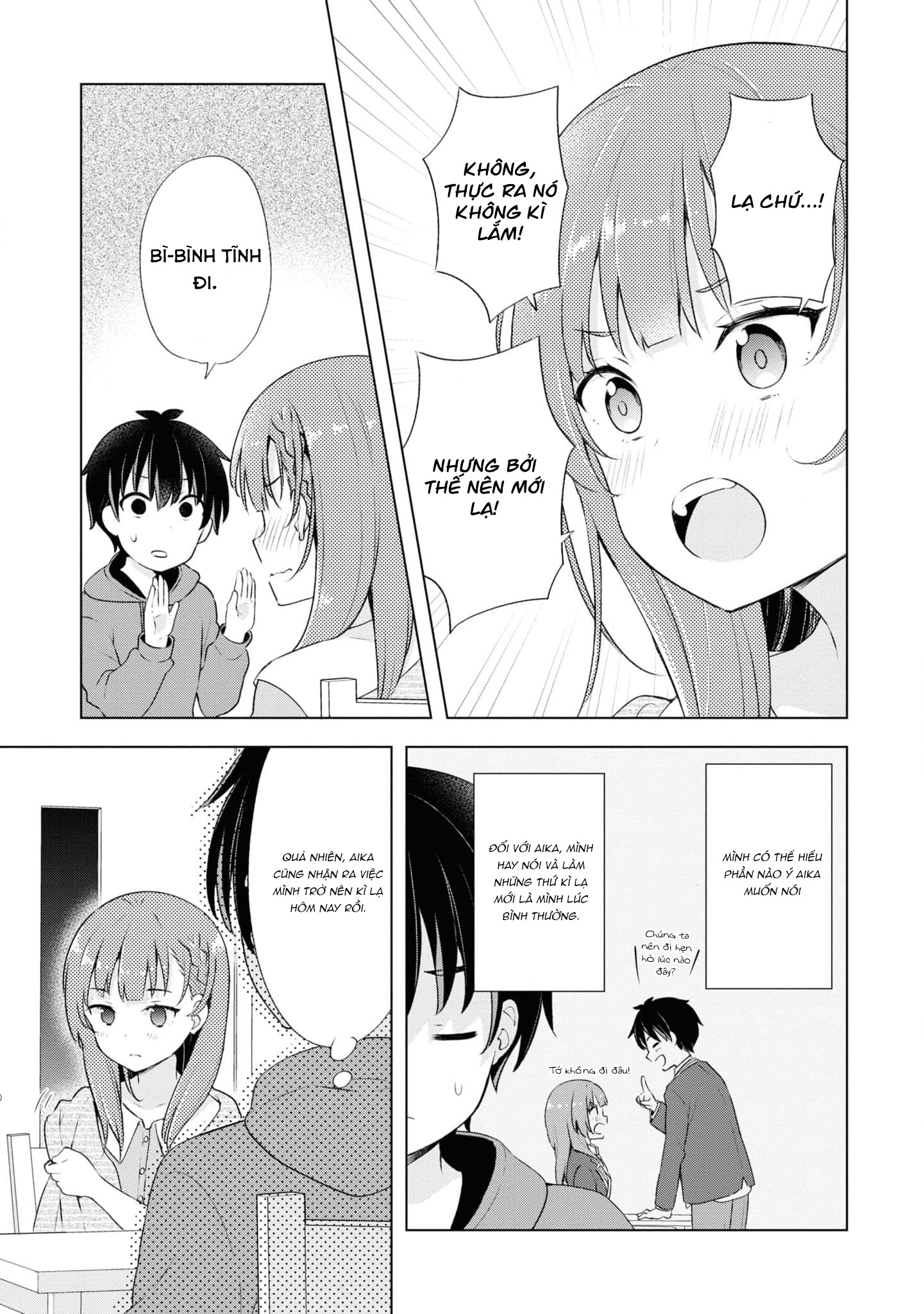 Yumemiru Danshi wa Genjitsushugisha Vol. 1 Ch. 1 第39页