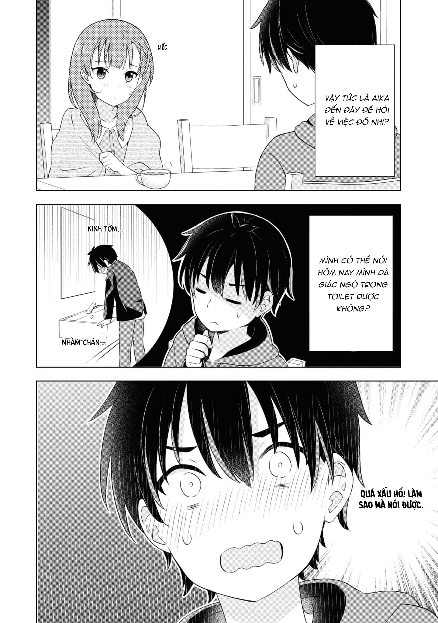 Yumemiru Danshi wa Genjitsushugisha Vol. 1 Ch. 1 第40页