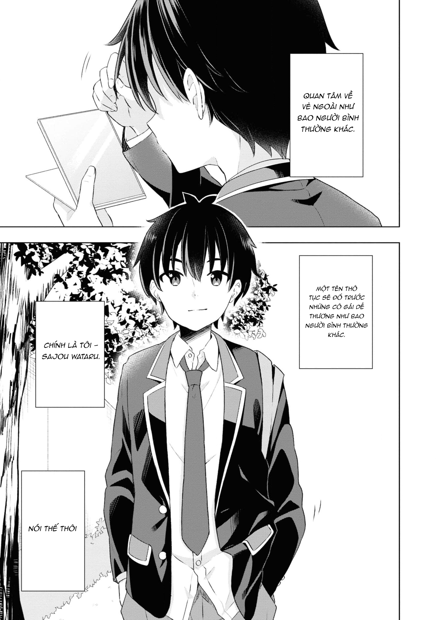 Yumemiru Danshi wa Genjitsushugisha 第7页