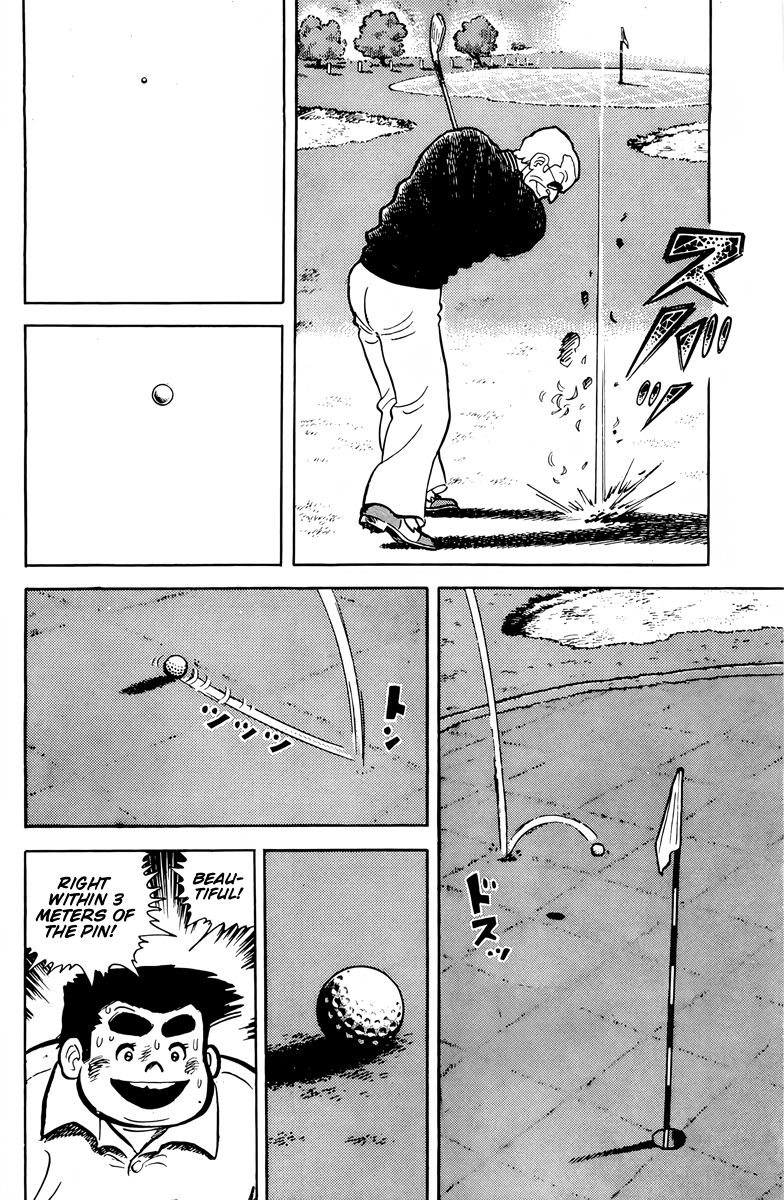 There's Good Weather Tomorrow Vol. 1 Ch. 3 第11页