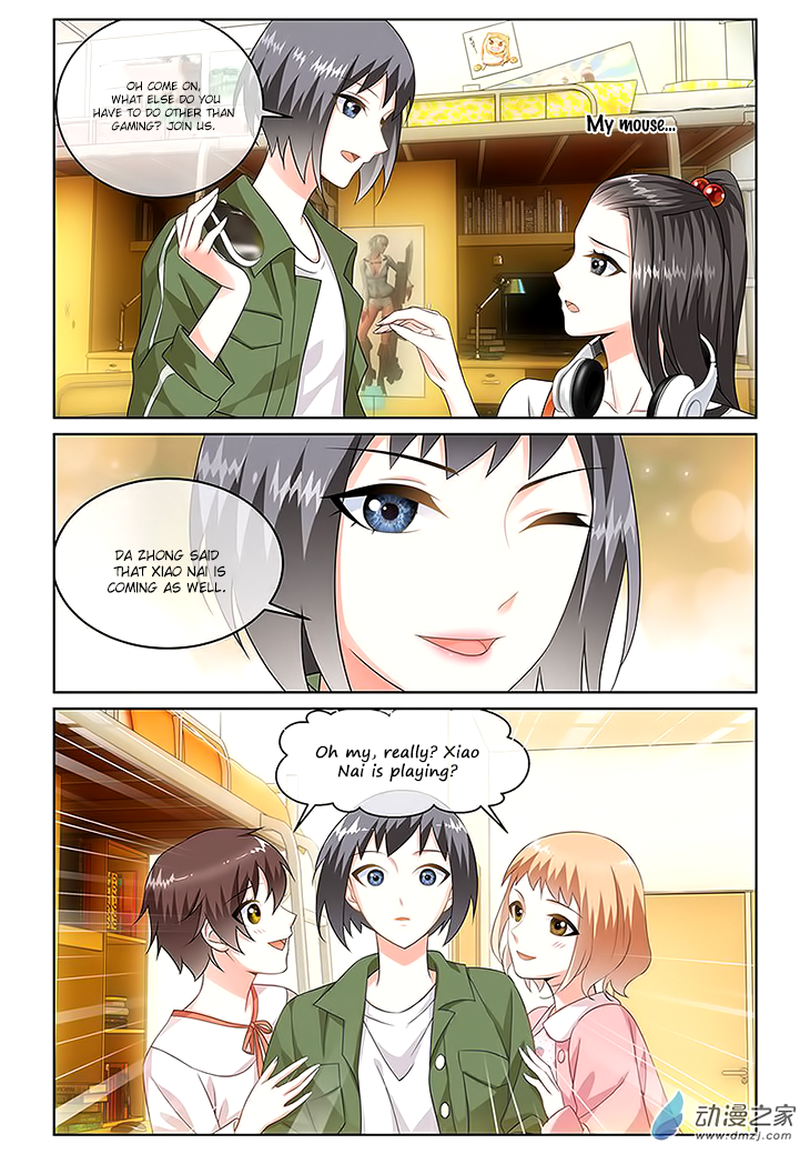 Just One Smile is Very Alluring Ch. 6 第11页