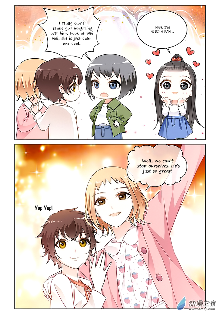 Just One Smile is Very Alluring Ch. 6 第12页