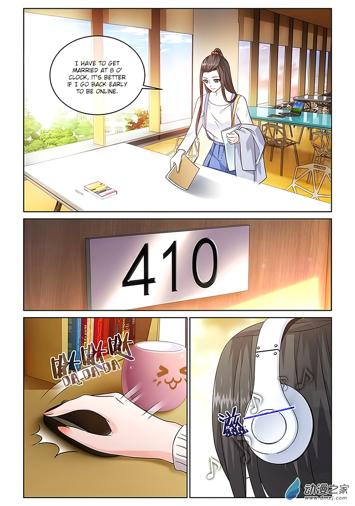 Just One Smile is Very Alluring Ch. 6 第9页