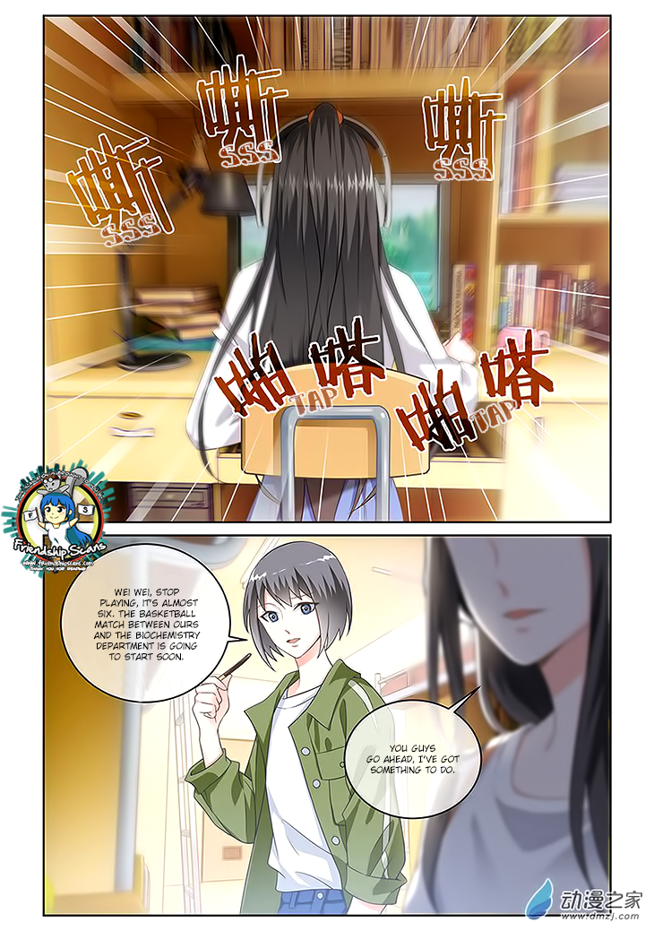 Just One Smile is Very Alluring Ch. 6 第10页