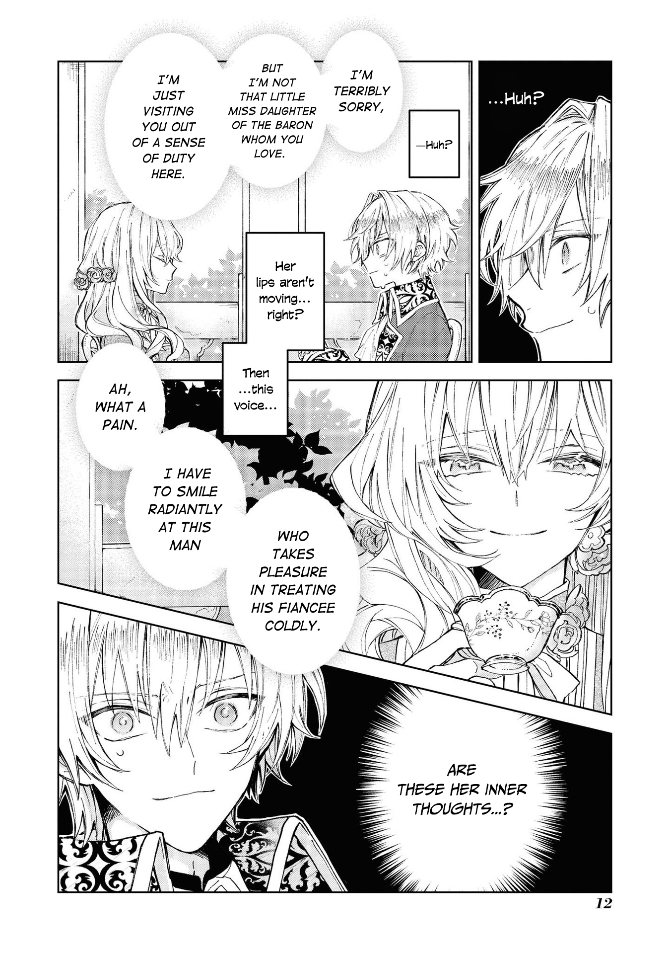 Akuyaku Reijou desu ga, Shiawase ni Natte Misemasu wa! - Anthology Comic One Day, I was Able to Hear the Inner Voice of my Fiancee 第13页