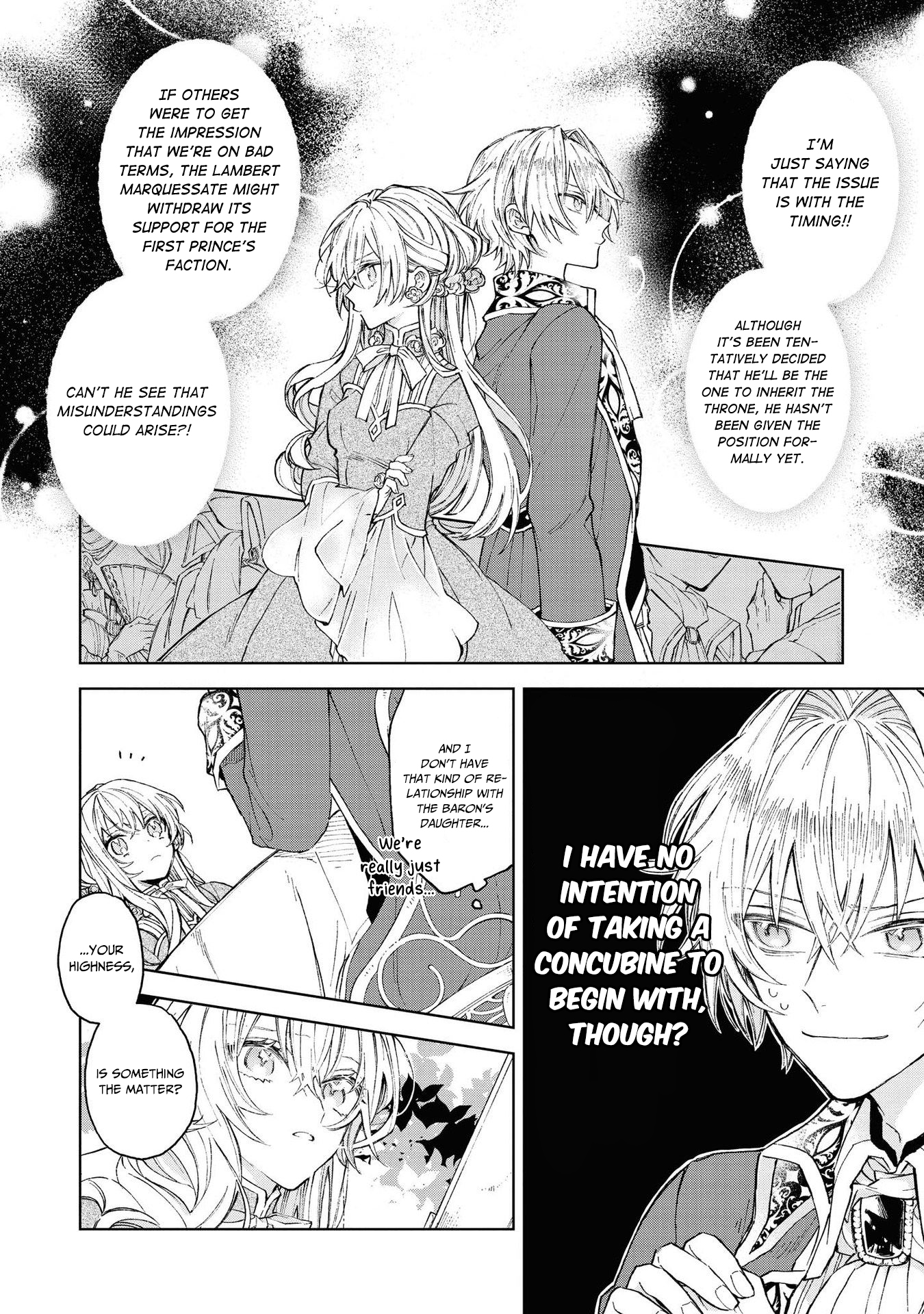 Akuyaku Reijou desu ga, Shiawase ni Natte Misemasu wa! - Anthology Comic One Day, I was Able to Hear the Inner Voice of my Fiancee 第15页