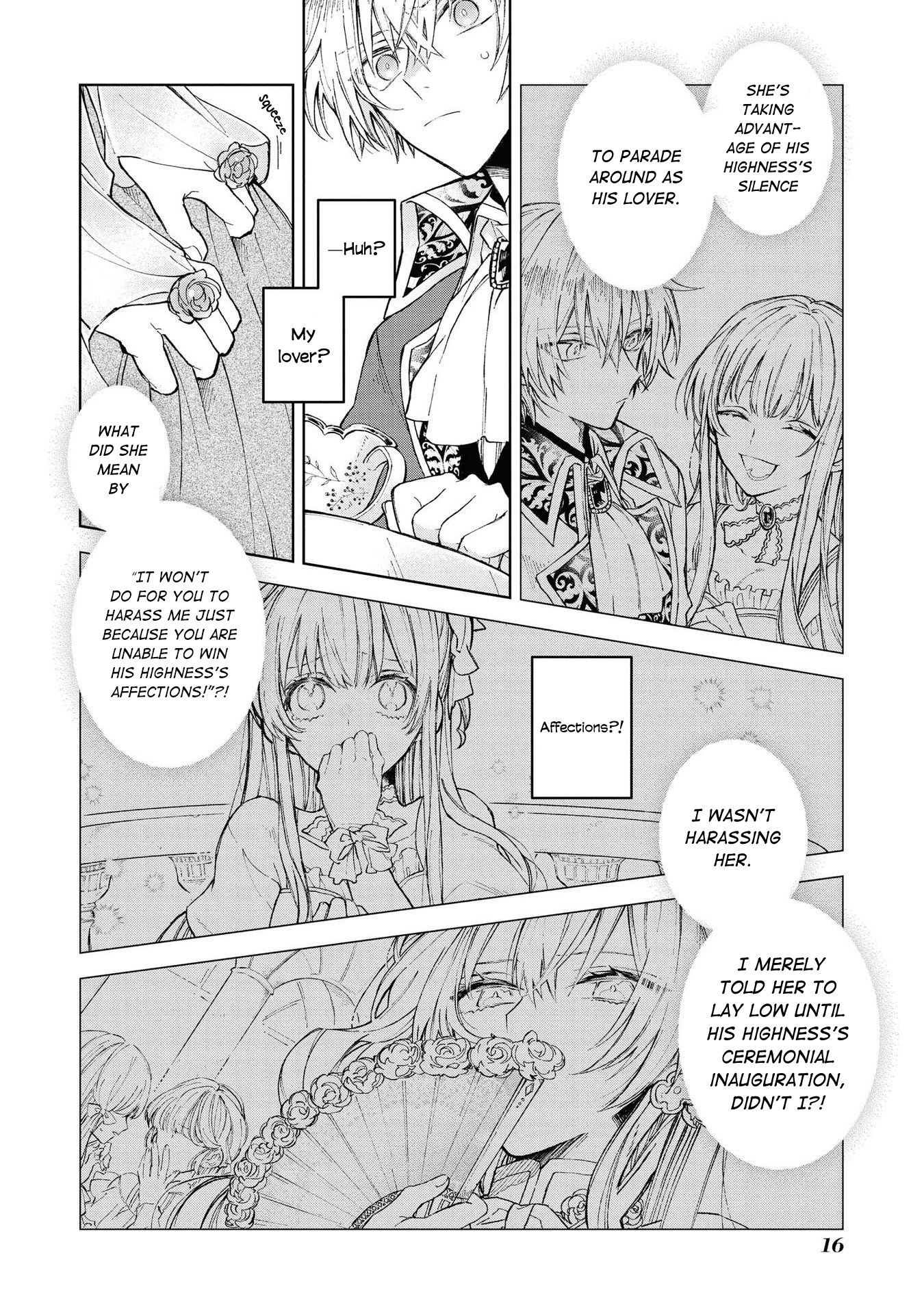 Akuyaku Reijou desu ga, Shiawase ni Natte Misemasu wa! - Anthology Comic One Day, I was Able to Hear the Inner Voice of my Fiancee 第17页