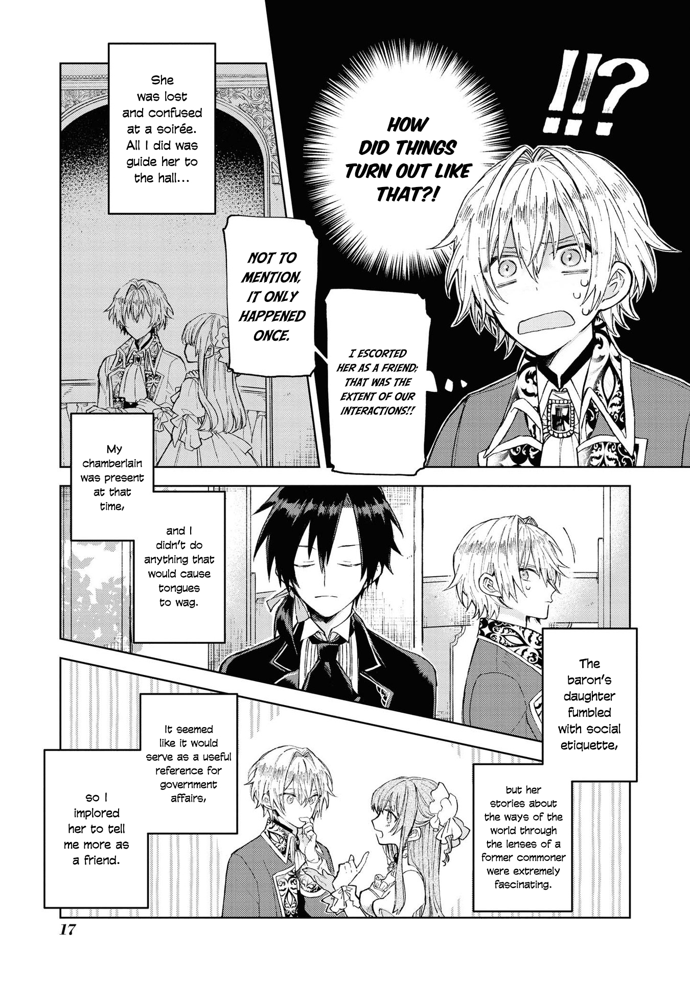 Akuyaku Reijou desu ga, Shiawase ni Natte Misemasu wa! - Anthology Comic One Day, I was Able to Hear the Inner Voice of my Fiancee 第18页