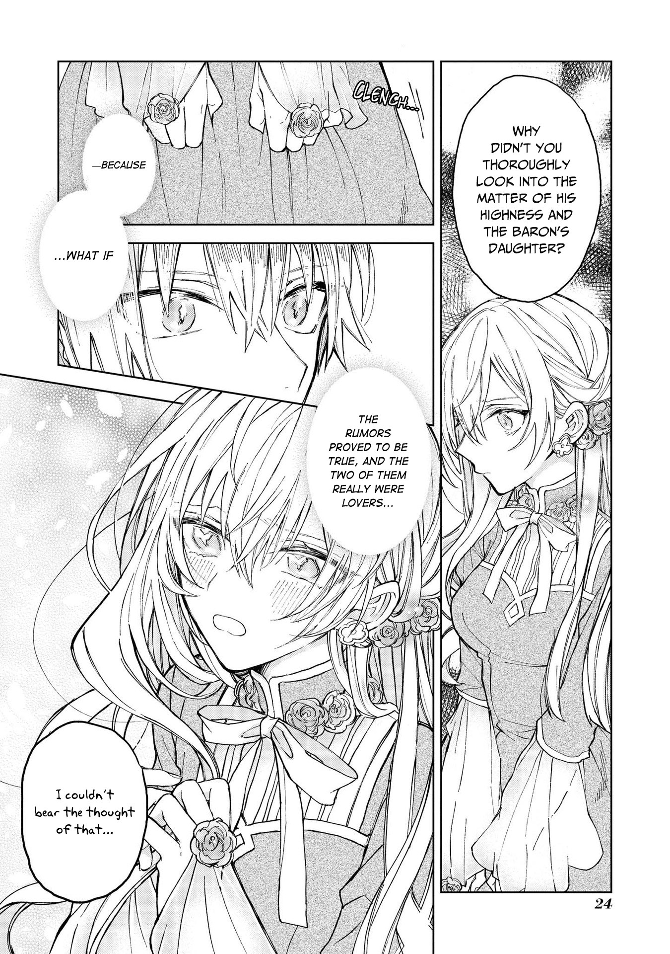 Akuyaku Reijou desu ga, Shiawase ni Natte Misemasu wa! - Anthology Comic One Day, I was Able to Hear the Inner Voice of my Fiancee 第25页