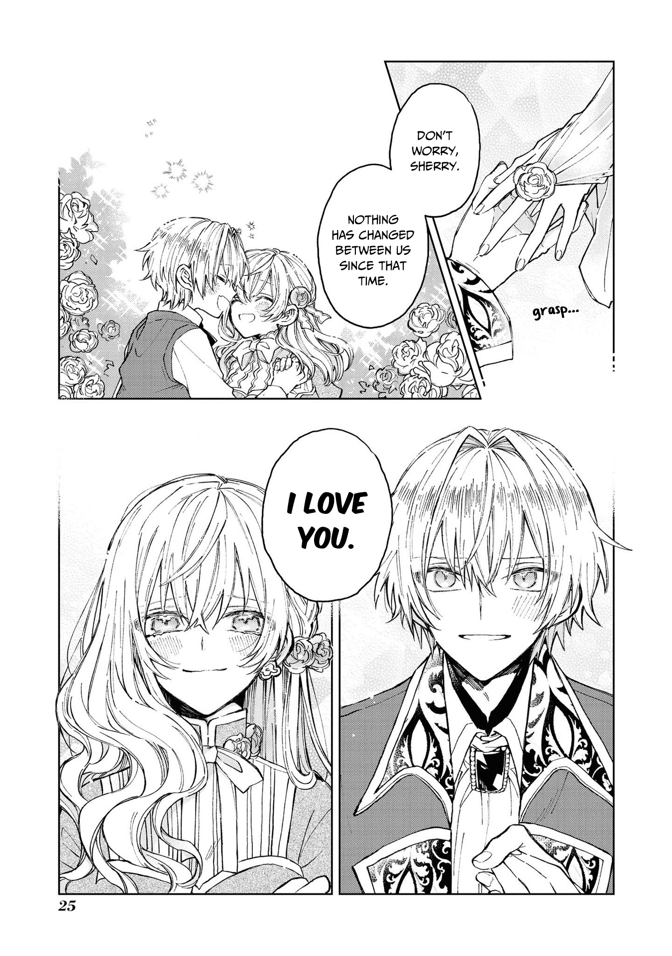 Akuyaku Reijou desu ga, Shiawase ni Natte Misemasu wa! - Anthology Comic One Day, I was Able to Hear the Inner Voice of my Fiancee 第26页
