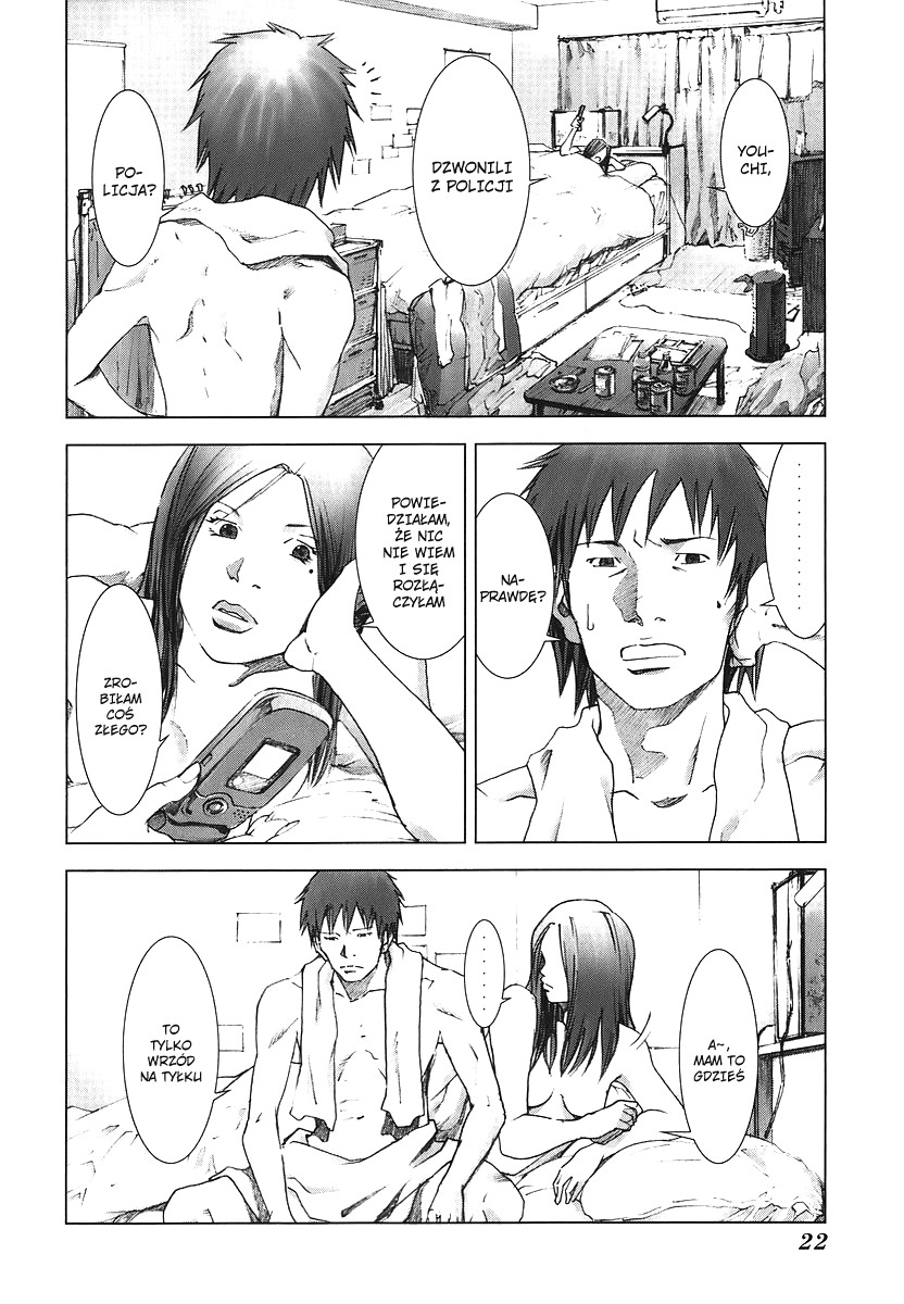 Manhole Zdarzenie 第23页