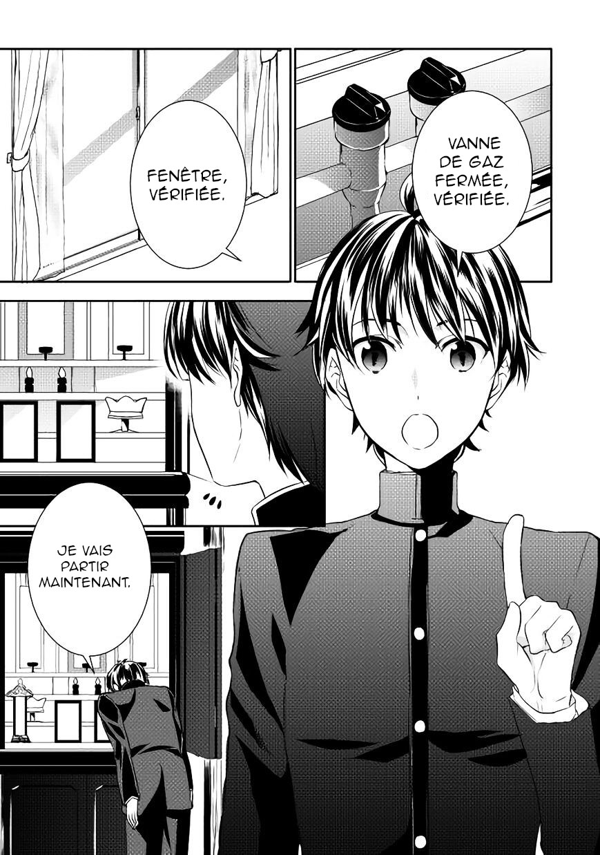 Tensei Shichattayo (Iya, Gomen) Ch. 1 第2页