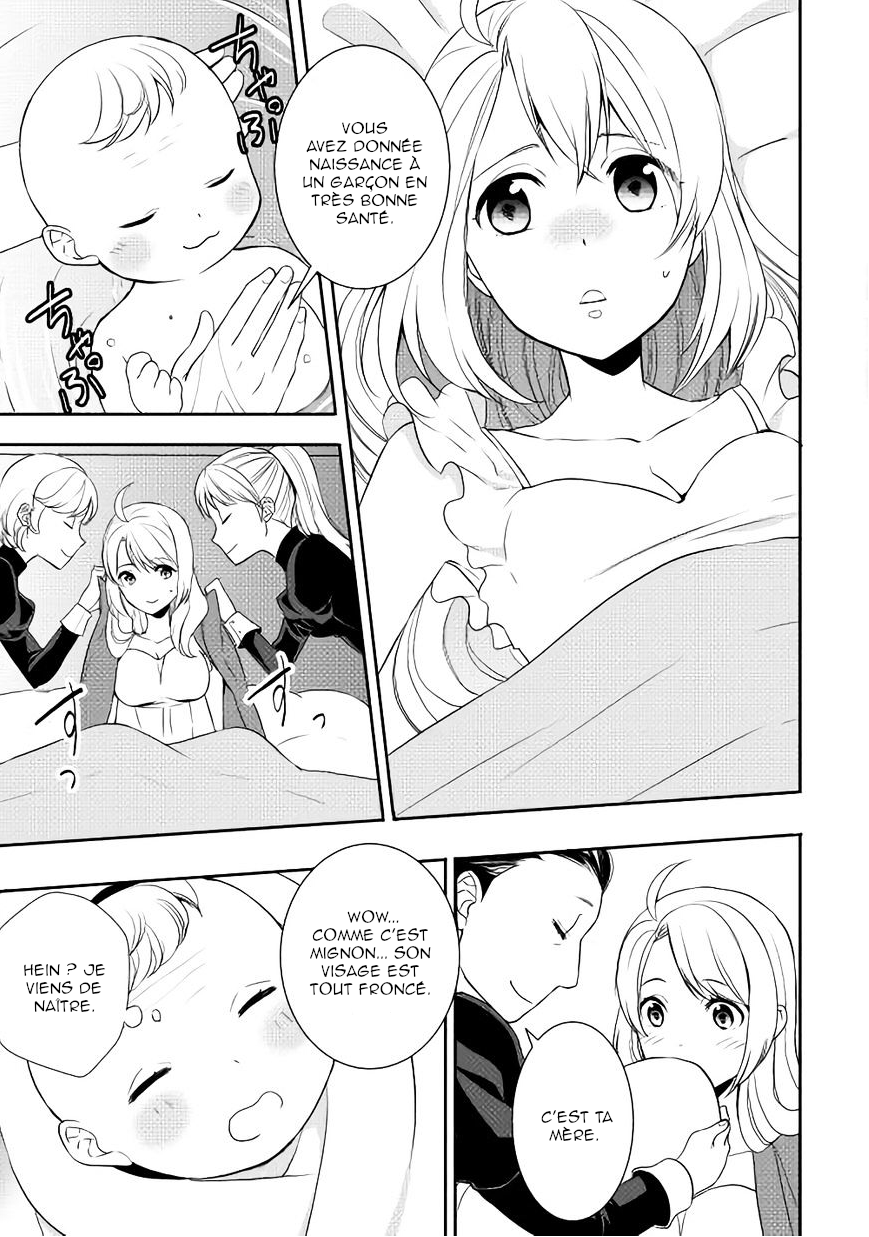 Tensei Shichattayo (Iya, Gomen) Ch. 1 第19页