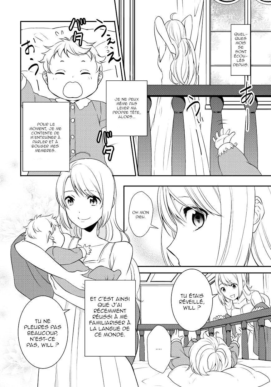 Tensei Shichattayo (Iya, Gomen) Ch. 1 第22页