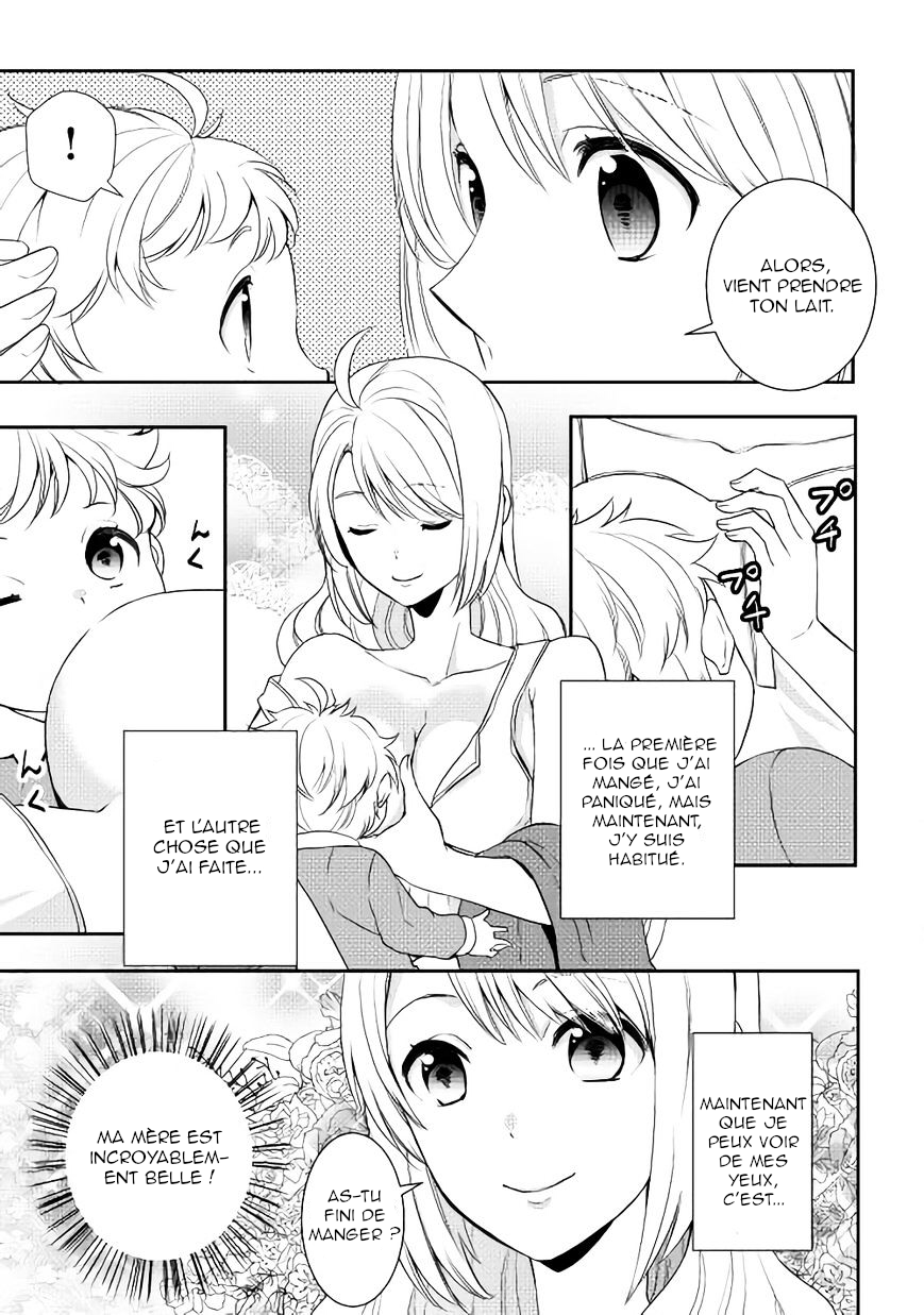 Tensei Shichattayo (Iya, Gomen) Ch. 1 第23页