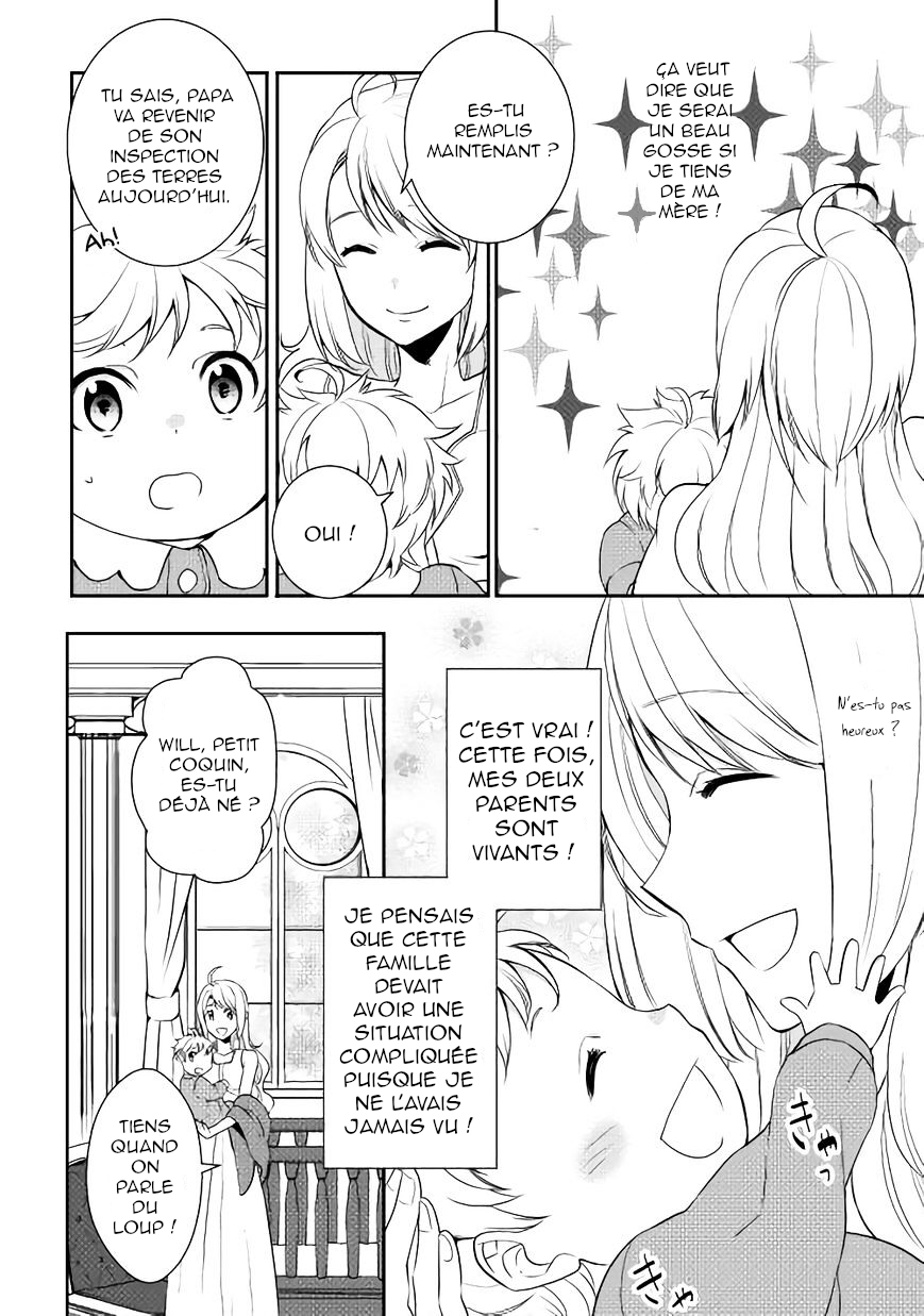 Tensei Shichattayo (Iya, Gomen) Ch. 1 第24页
