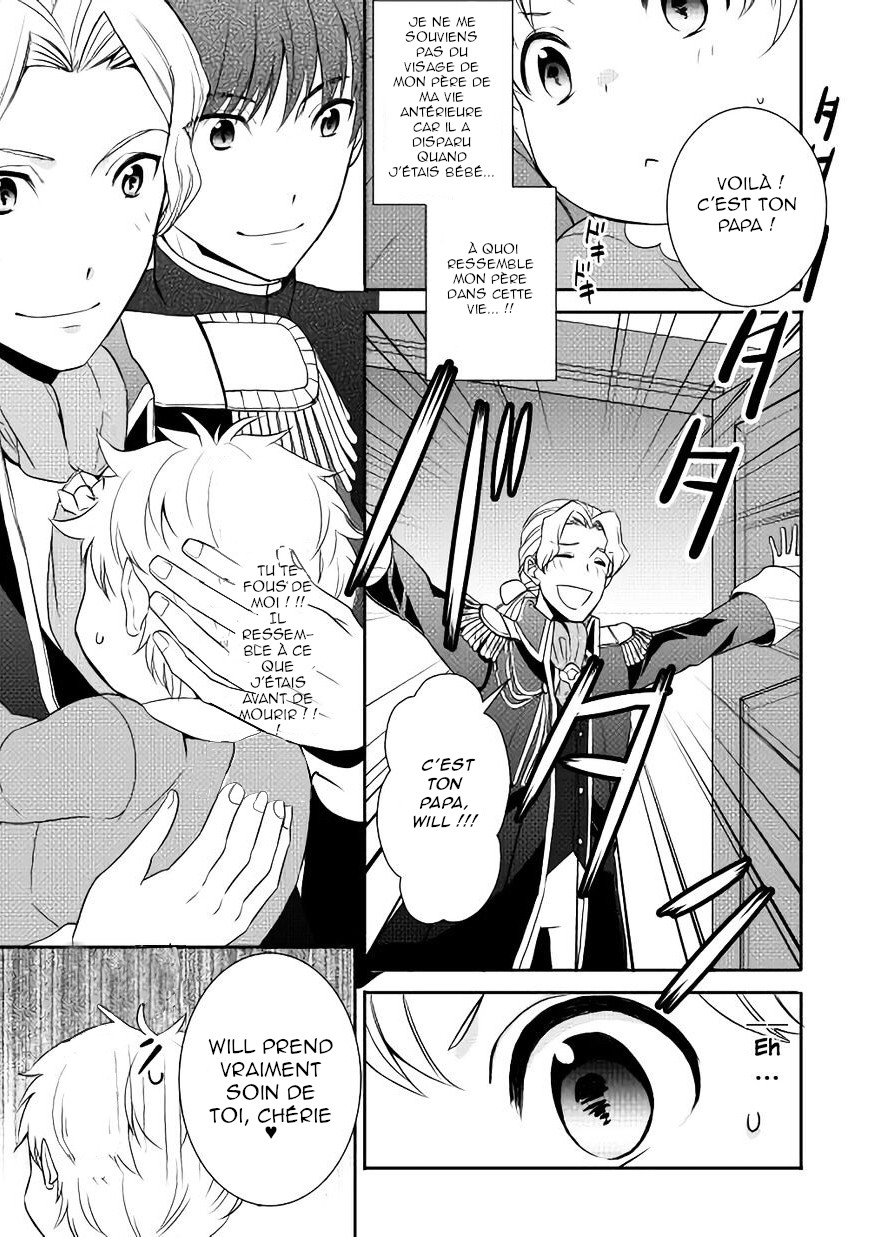 Tensei Shichattayo (Iya, Gomen) Ch. 1 第25页