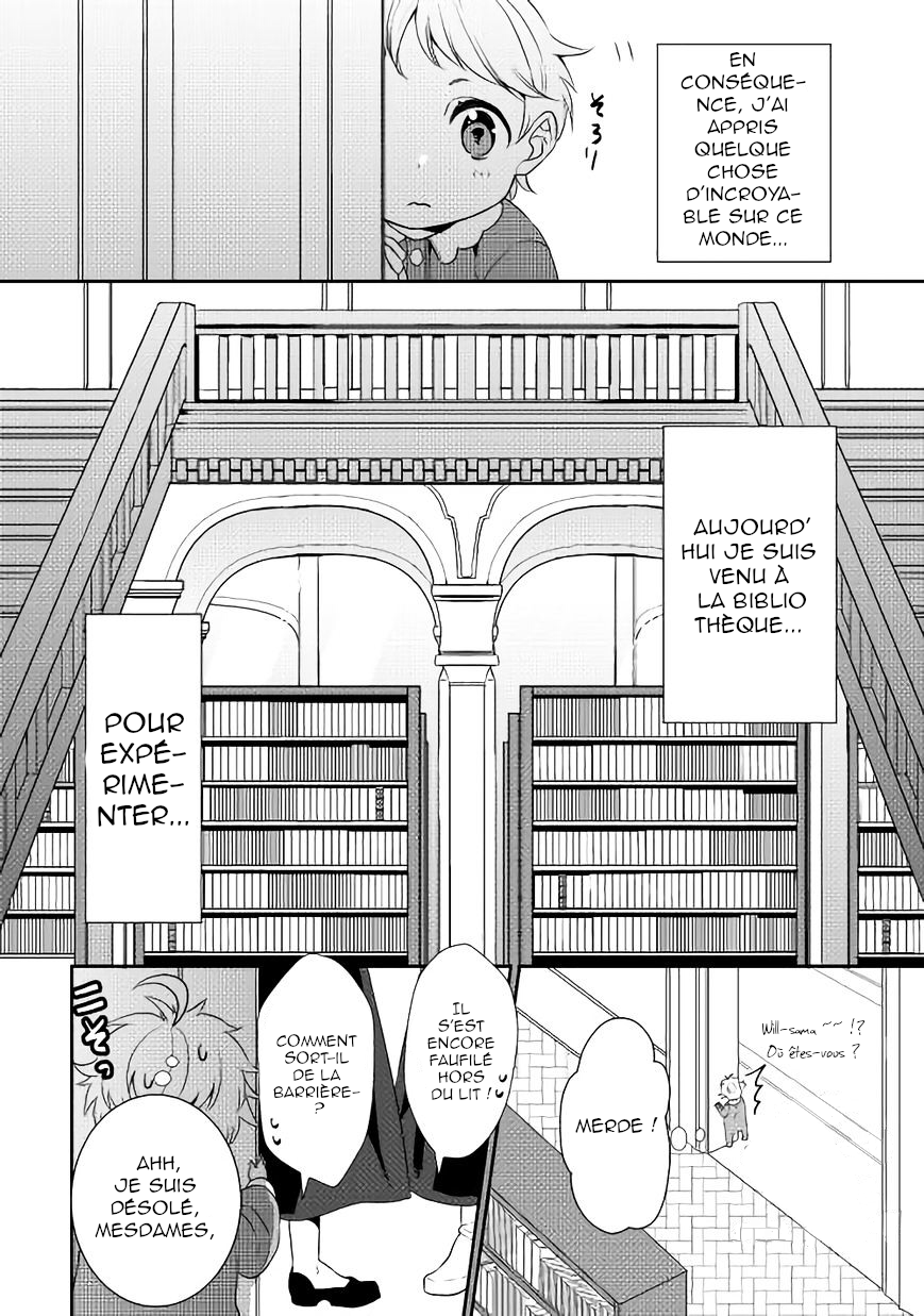 Tensei Shichattayo (Iya, Gomen) Ch. 1 第28页