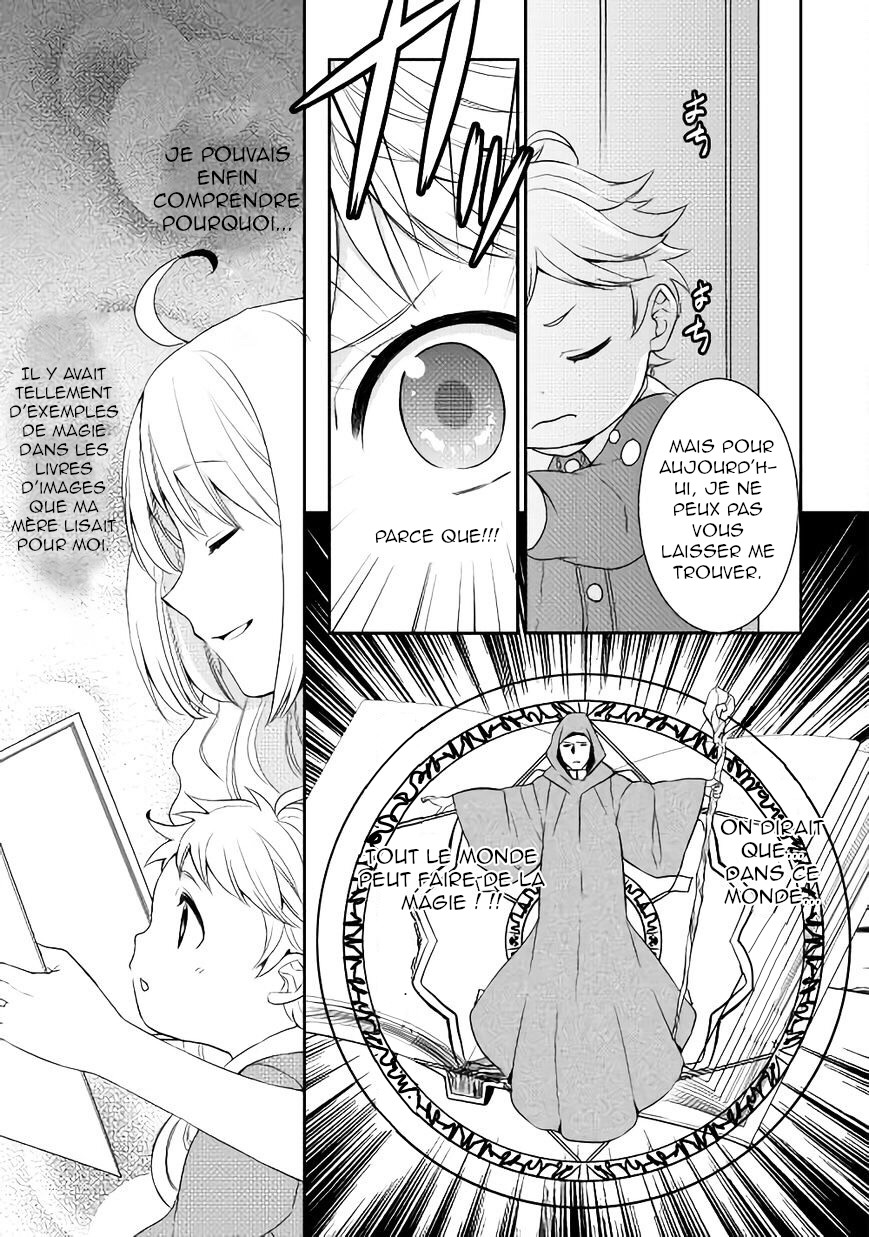Tensei Shichattayo (Iya, Gomen) Ch. 1 第29页