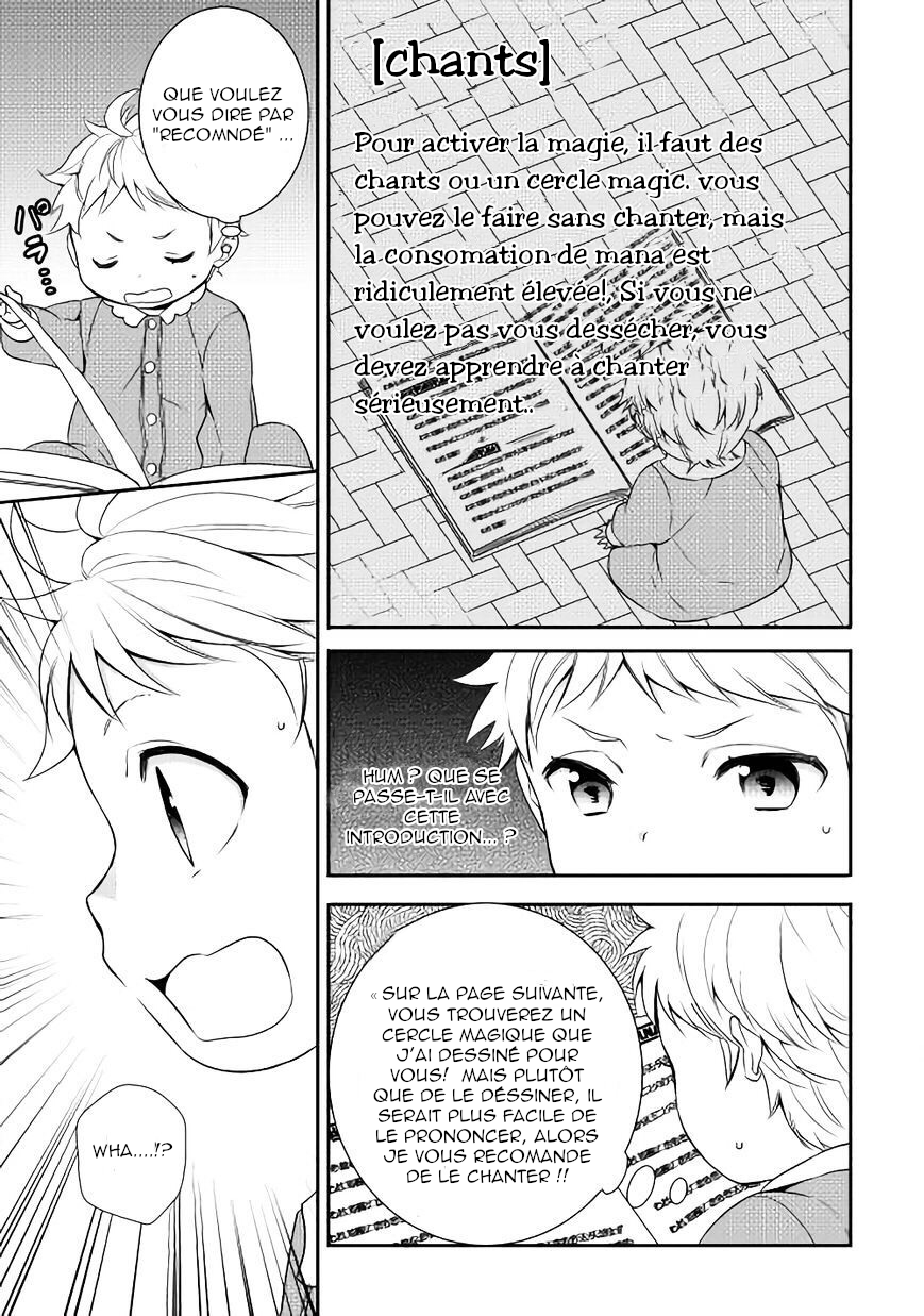 Tensei Shichattayo (Iya, Gomen) Ch. 1 第31页
