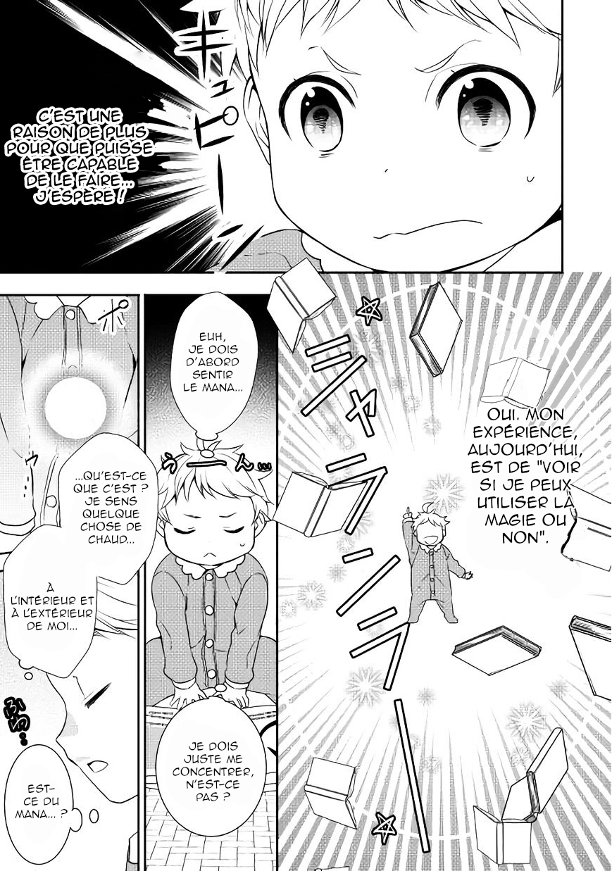 Tensei Shichattayo (Iya, Gomen) Ch. 1 第33页